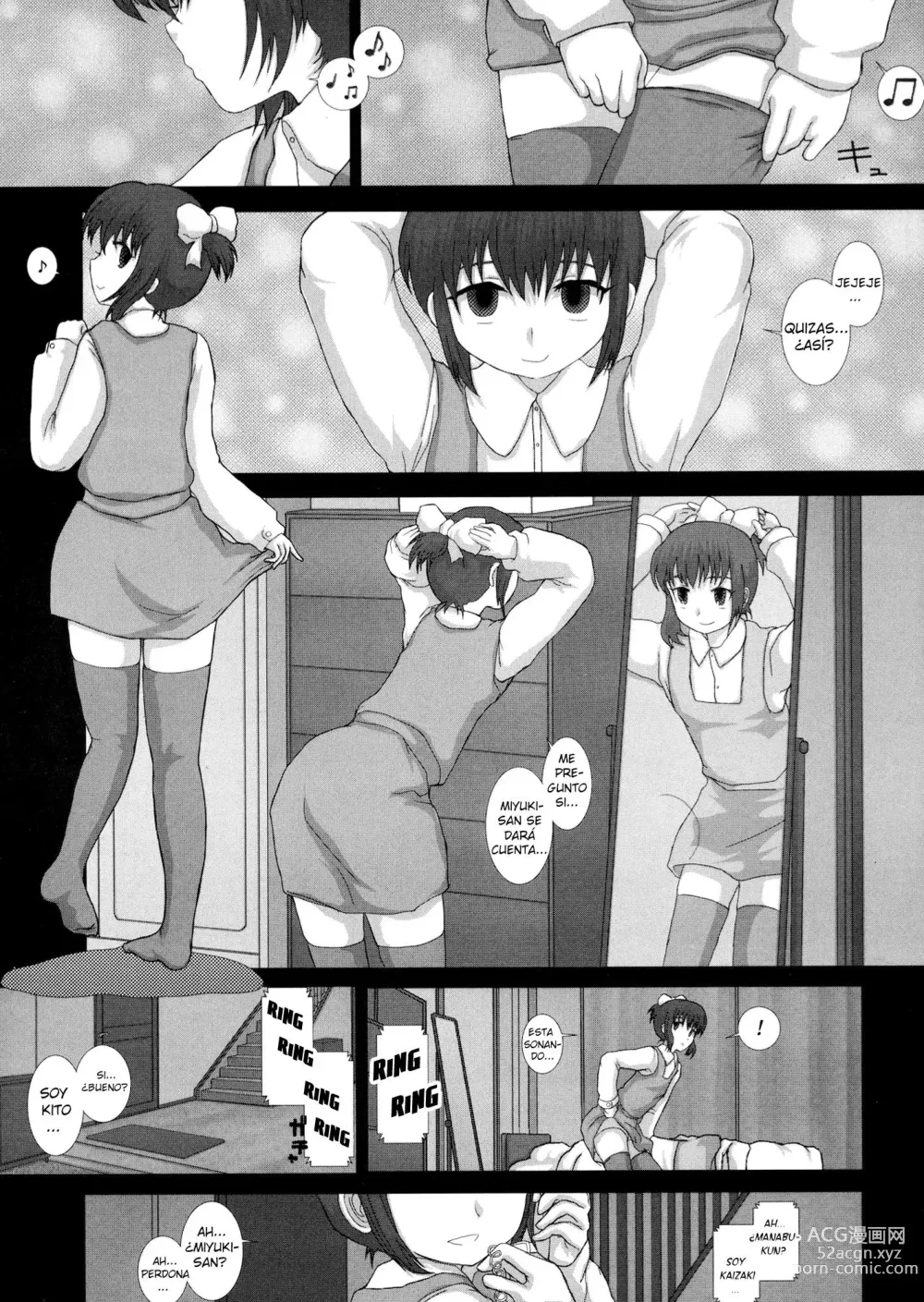 Page 4 of doujinshi Mromantik XVII