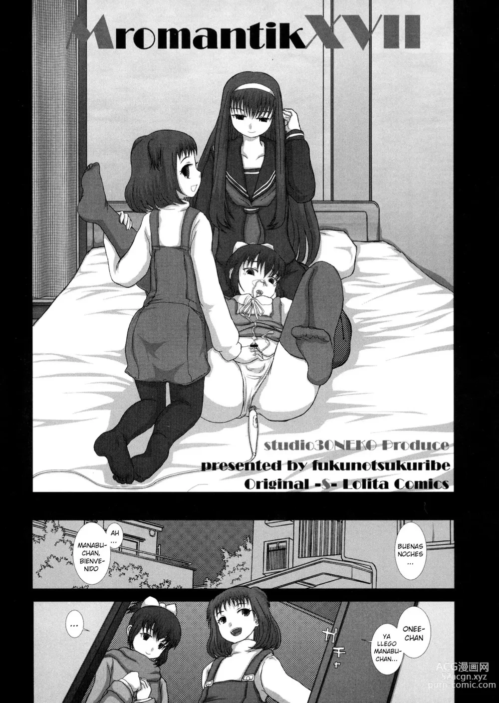 Page 7 of doujinshi Mromantik XVII