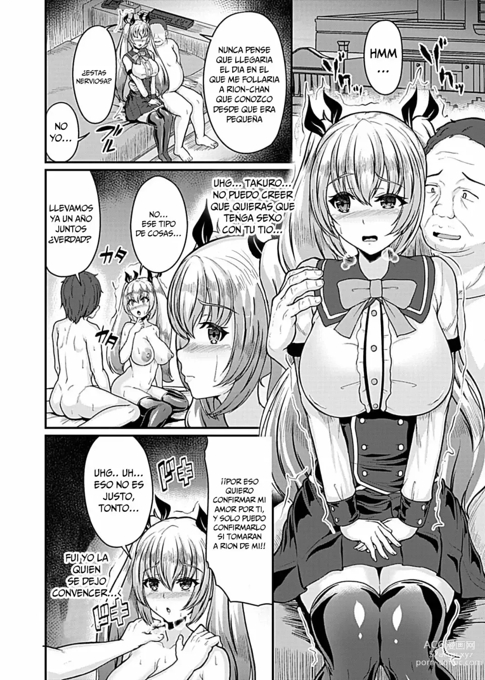 Page 3 of doujinshi La Respuesta de mi Novia