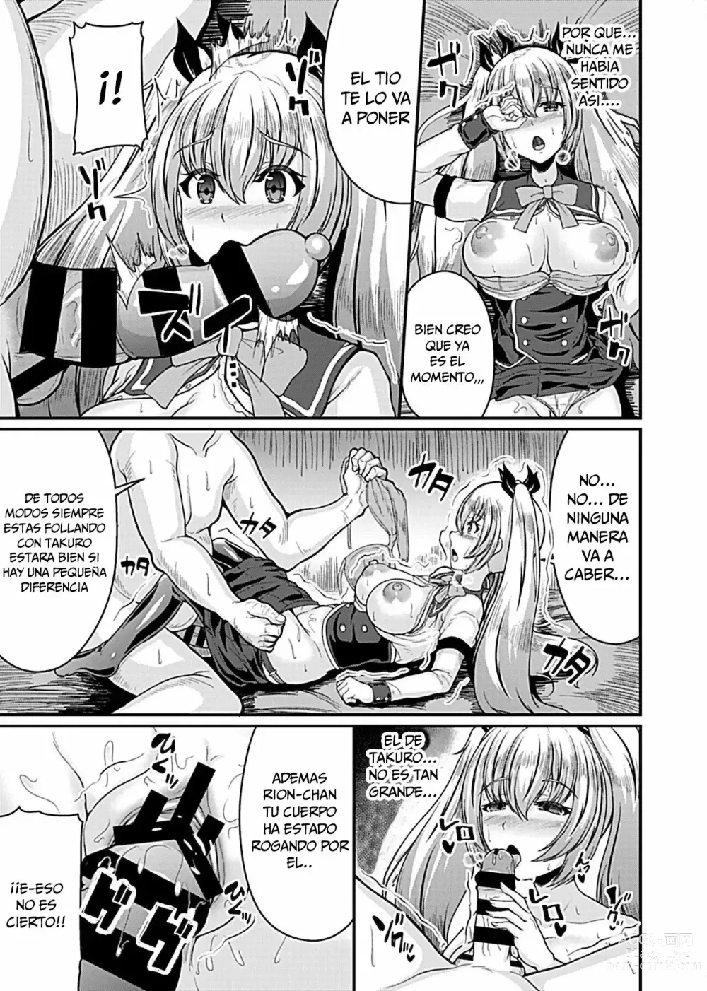 Page 8 of doujinshi La Respuesta de mi Novia