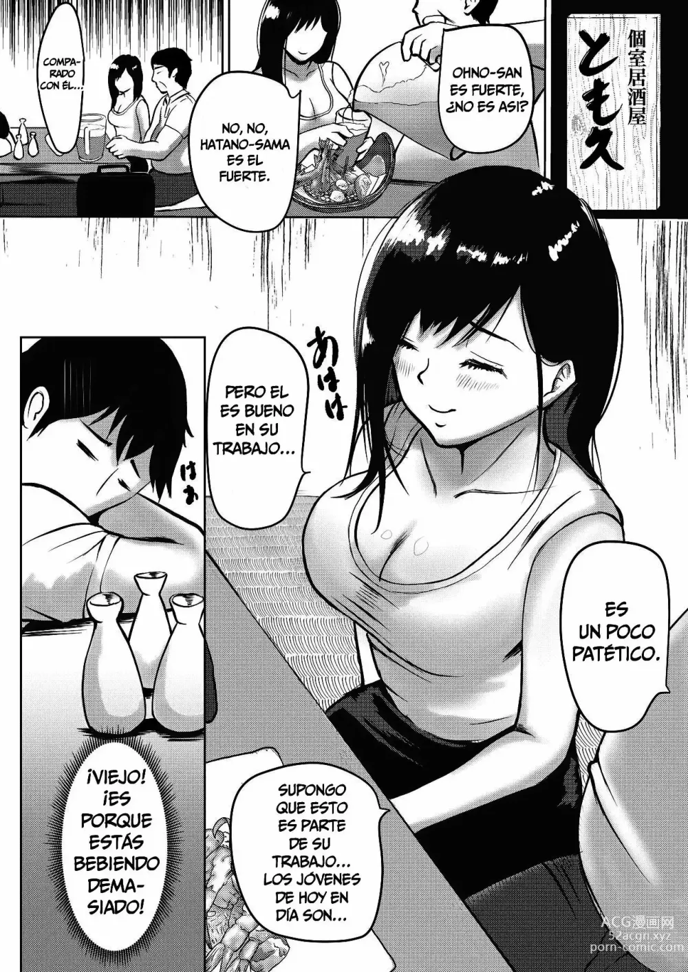 Page 9 of doujinshi Una Senpai Muy Seria en su Trabajo Hace Horas Extra y se Corre Hasta la Mañana