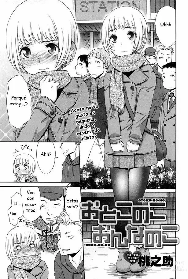 Page 1 of manga Otokonoko Onnanoko