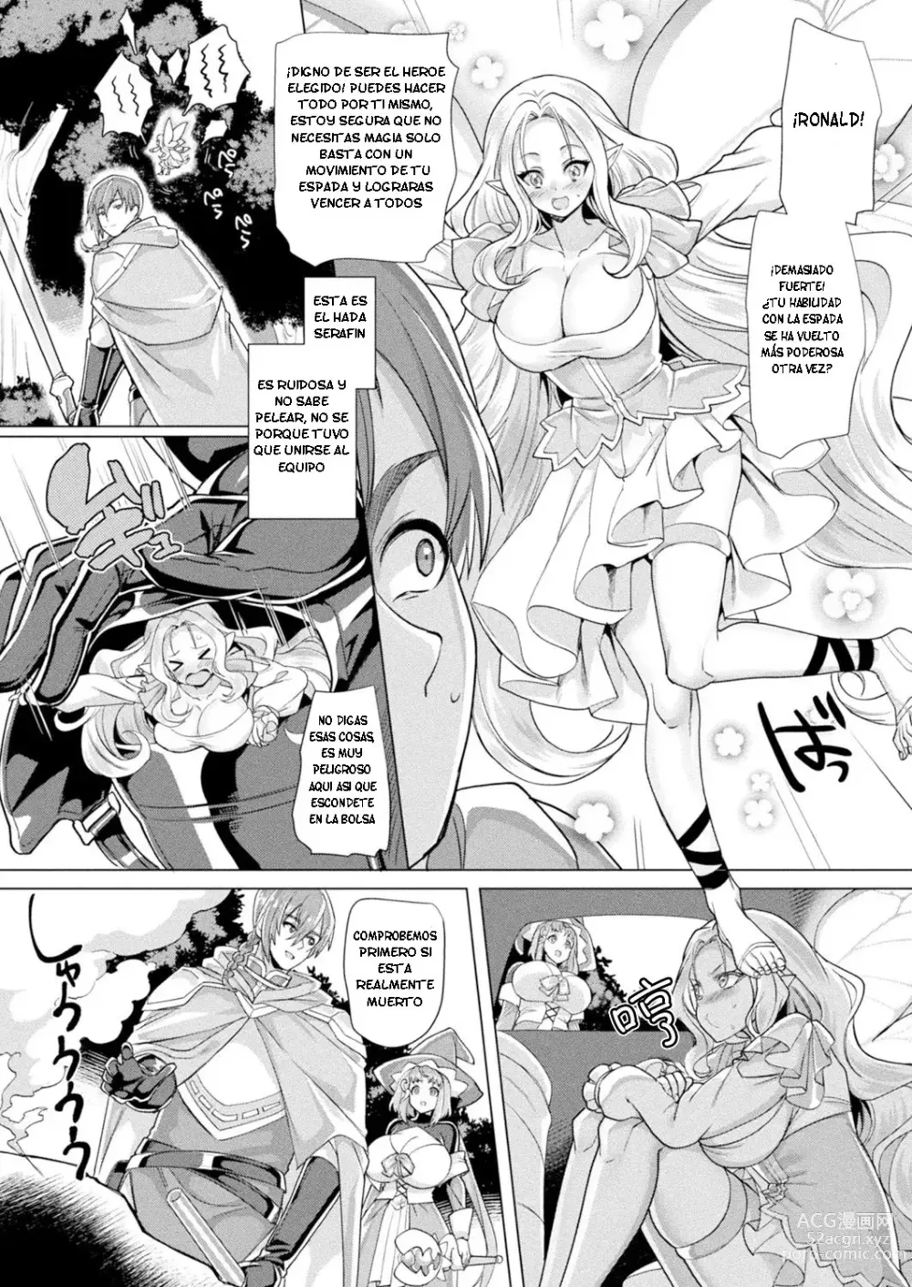 Page 2 of doujinshi Yousei ni Naru Noroi