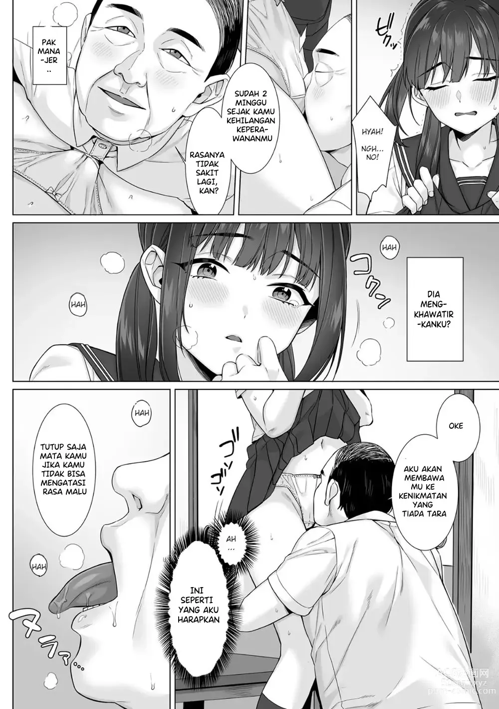 Page 7 of doujinshi Junboku Joshikousei wa Oyaji Iro ni Somerarete Comic Ban Chapter 4