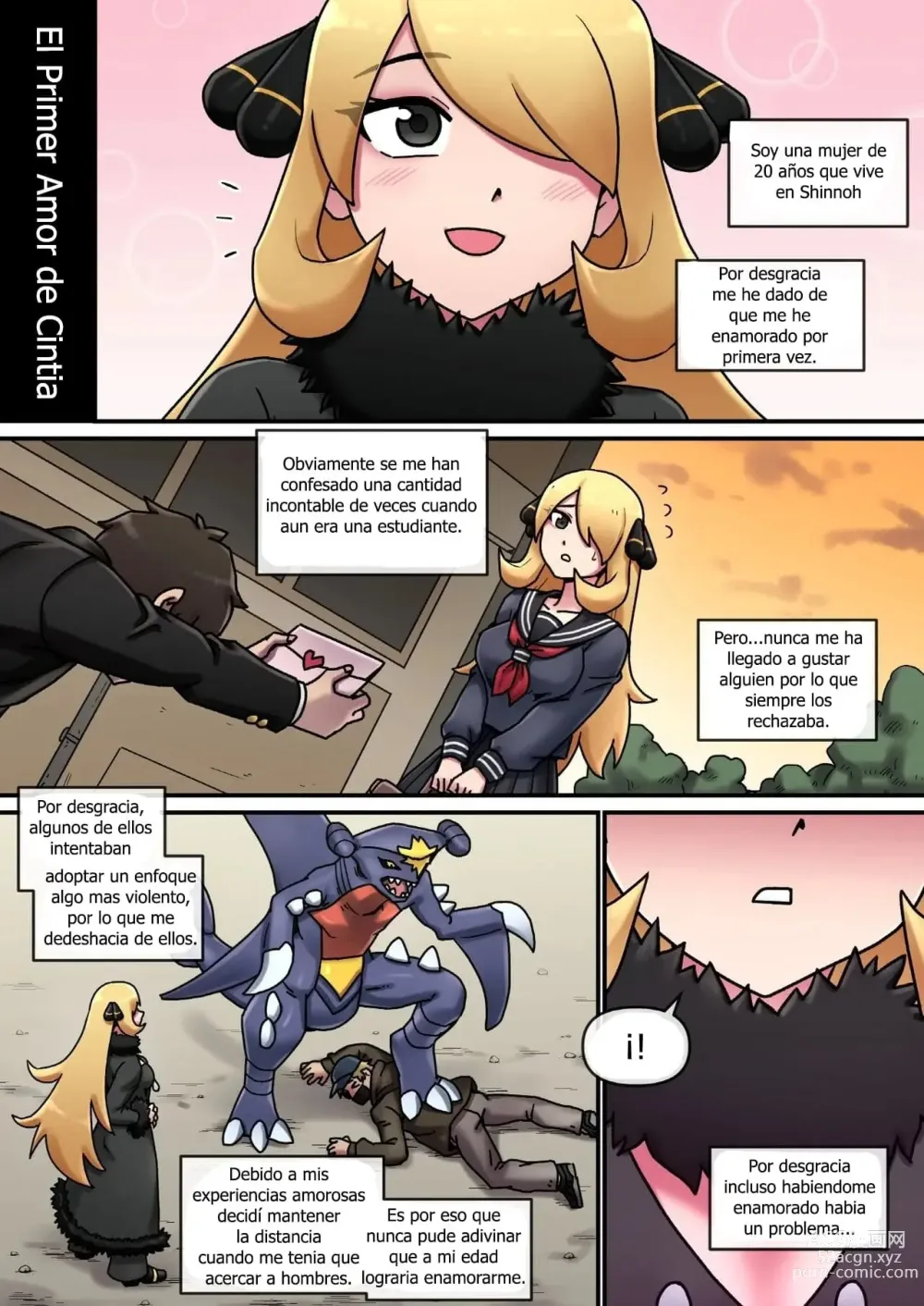 Page 2 of doujinshi El Primer Amor de Cynthia