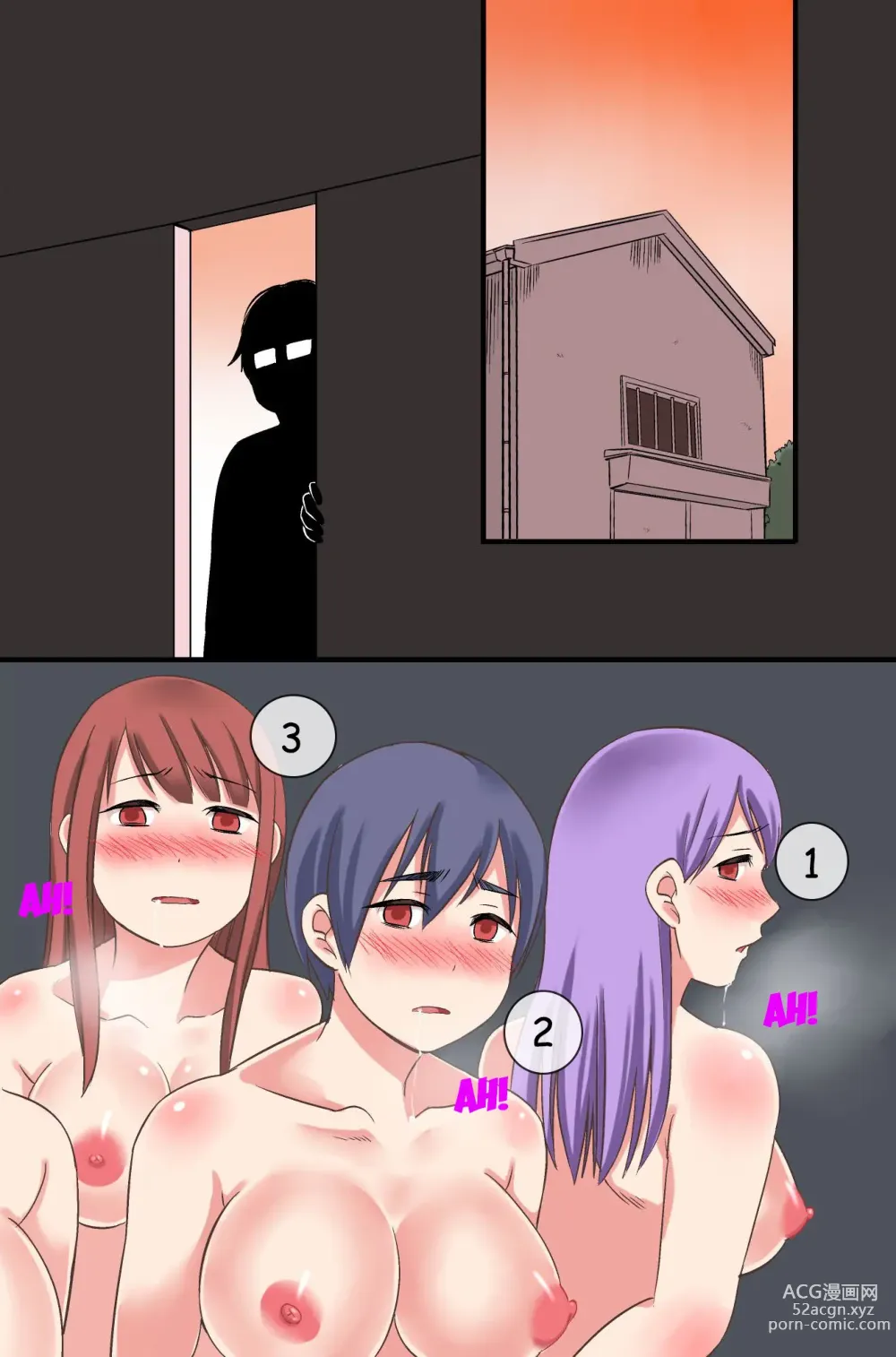 Page 52 of doujinshi Zombifiqué a Todas las Chicas del Dormitorio [Spanish] UnPocoDeH]