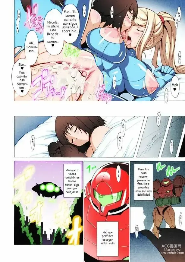 Page 18 of doujinshi Erosuit Samus X (decensored)