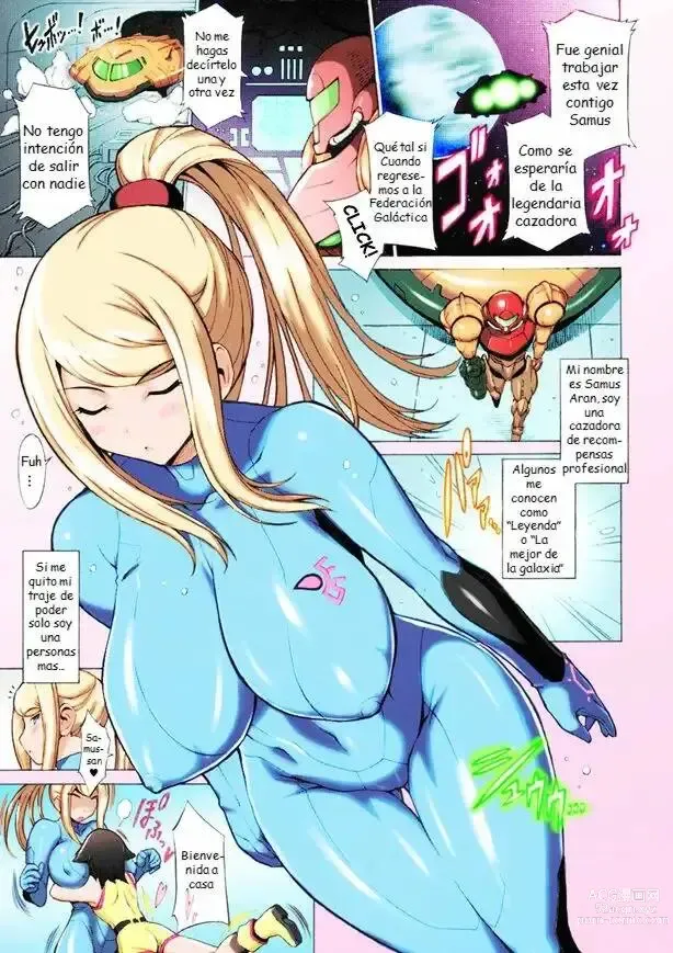 Page 3 of doujinshi Erosuit Samus X (decensored)