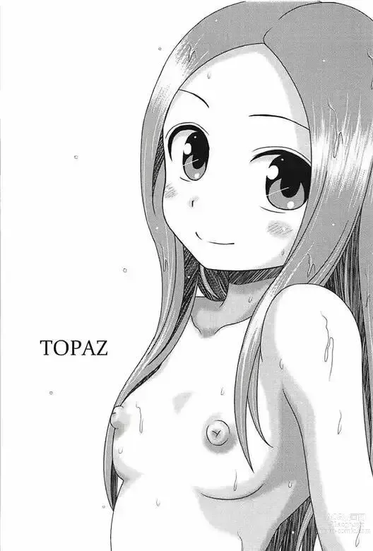 Page 2 of doujinshi TOPAZ