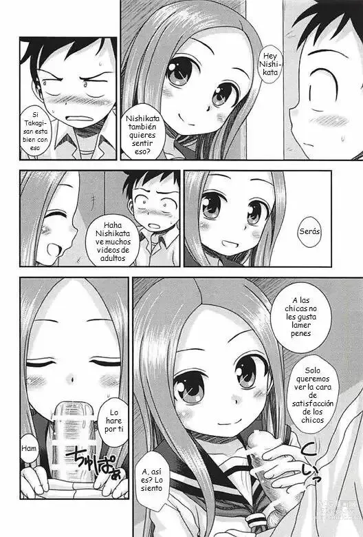 Page 11 of doujinshi TOPAZ