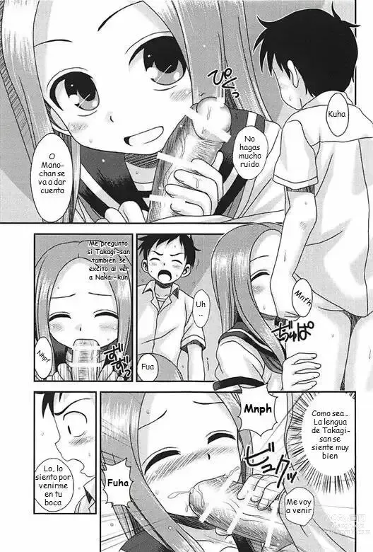 Page 12 of doujinshi TOPAZ