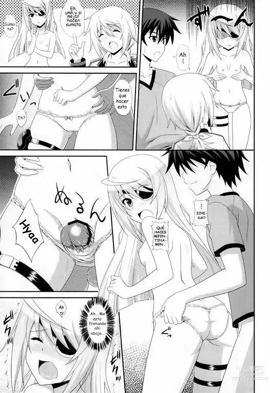 Page 8 of doujinshi 1+1+1=∞