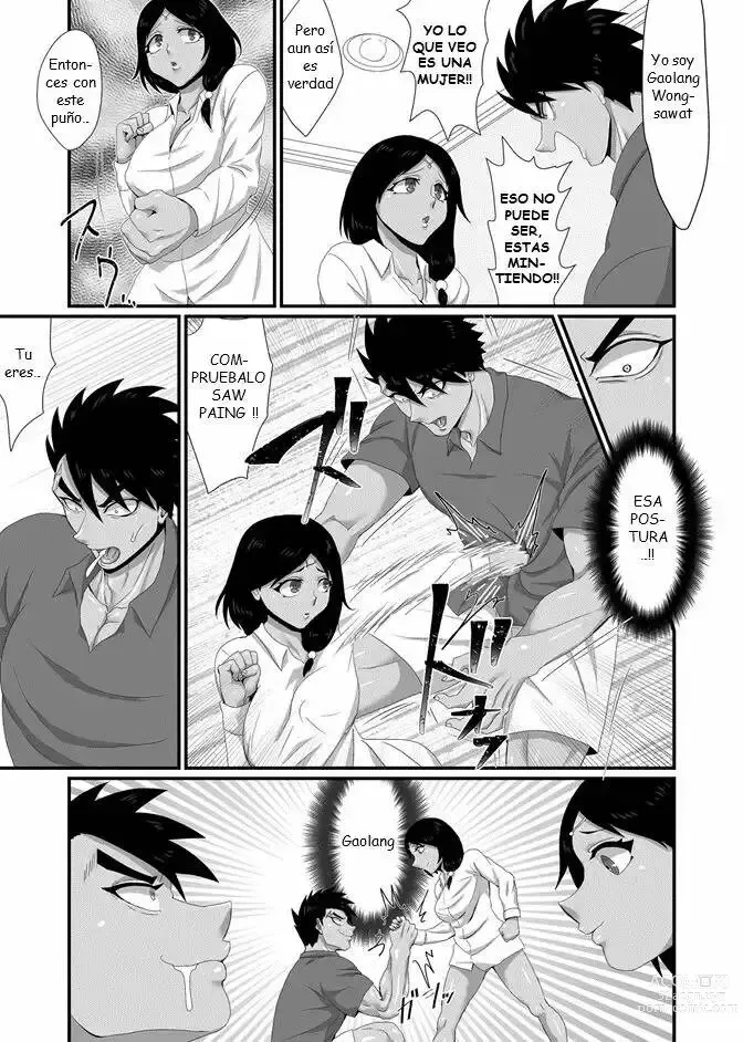 Page 8 of doujinshi Kanojo wa TS Thai no Toushin