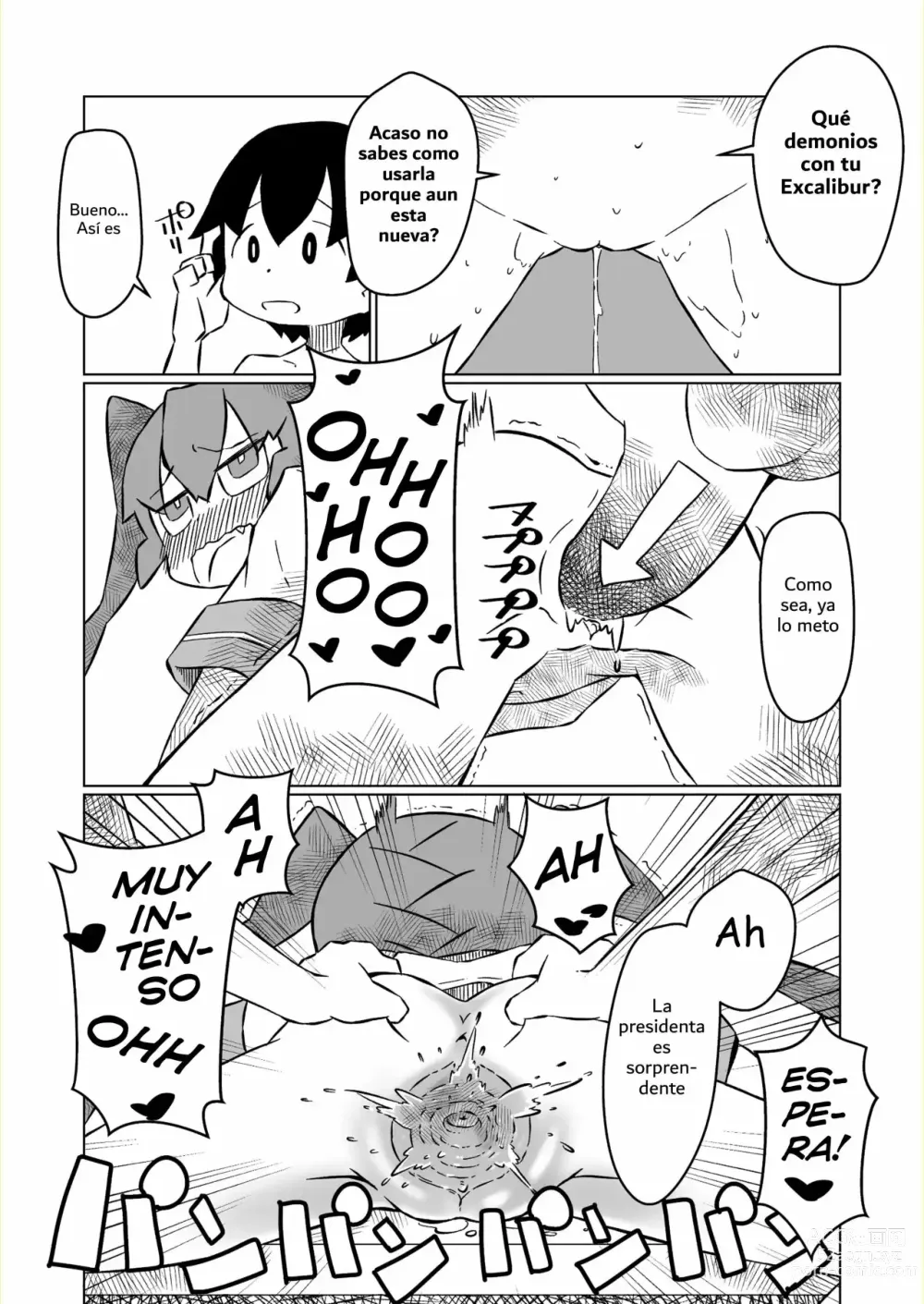 Page 17 of doujinshi Ueno-san wa Shisunki