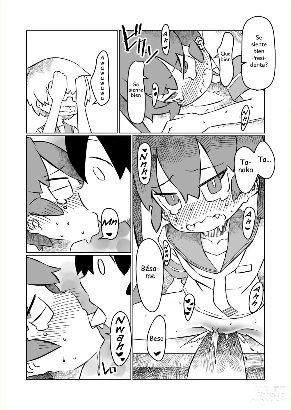 Page 18 of doujinshi Ueno-san wa Shisunki