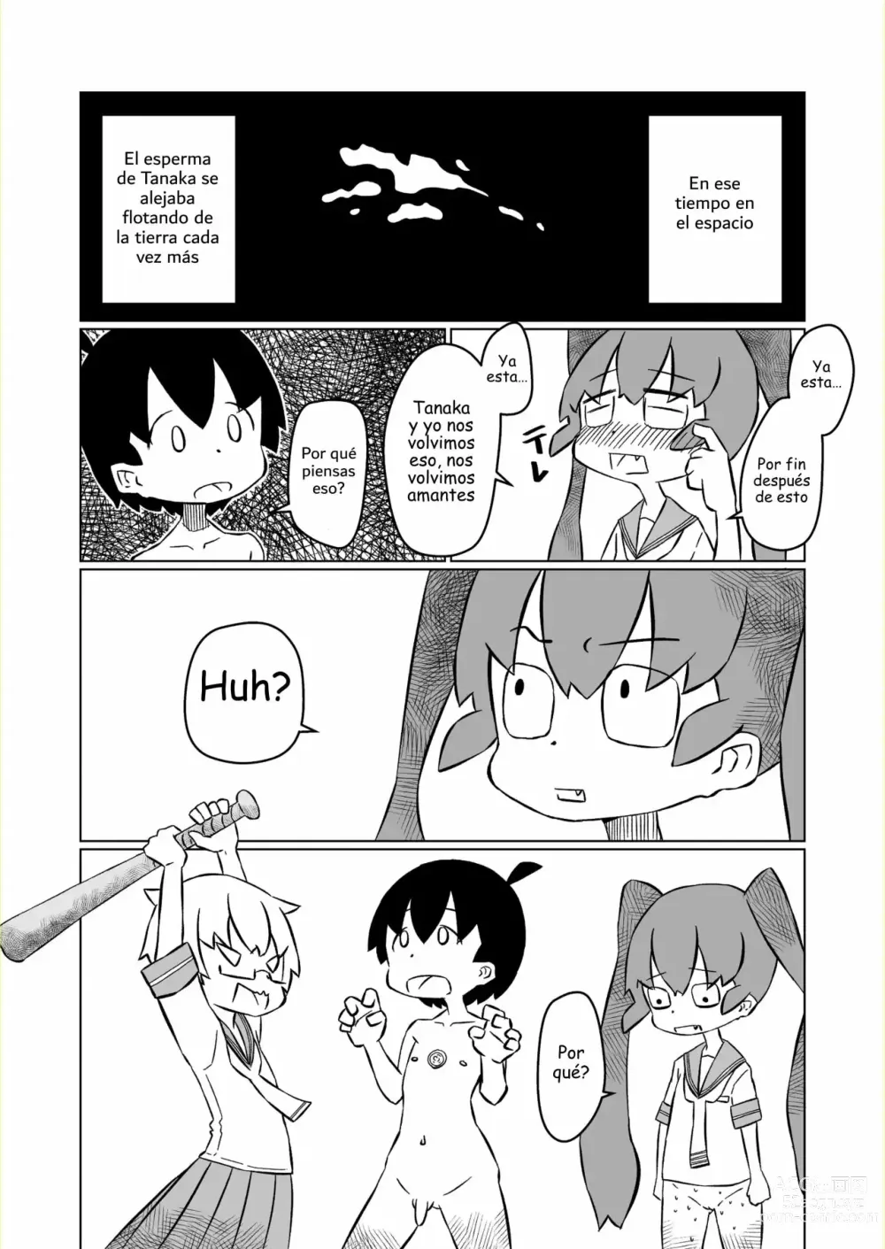 Page 21 of doujinshi Ueno-san wa Shisunki