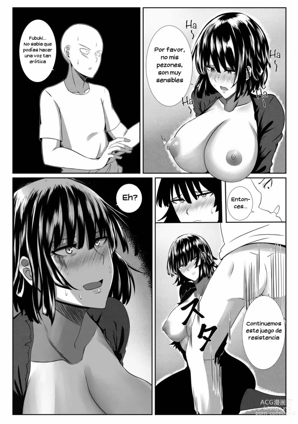 Page 12 of doujinshi ONE THRUST-MAN (decensored)