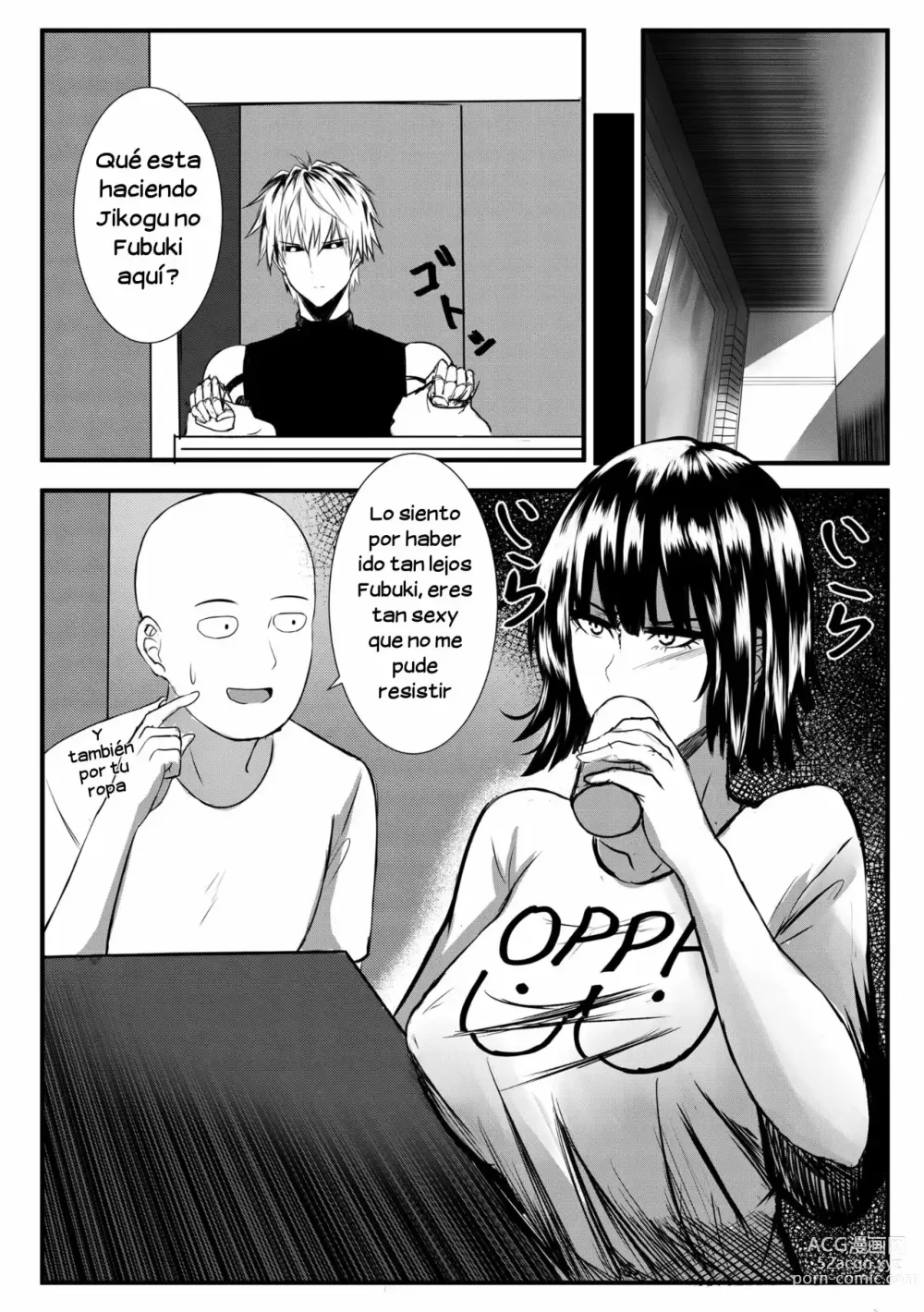 Page 24 of doujinshi ONE THRUST-MAN (decensored)