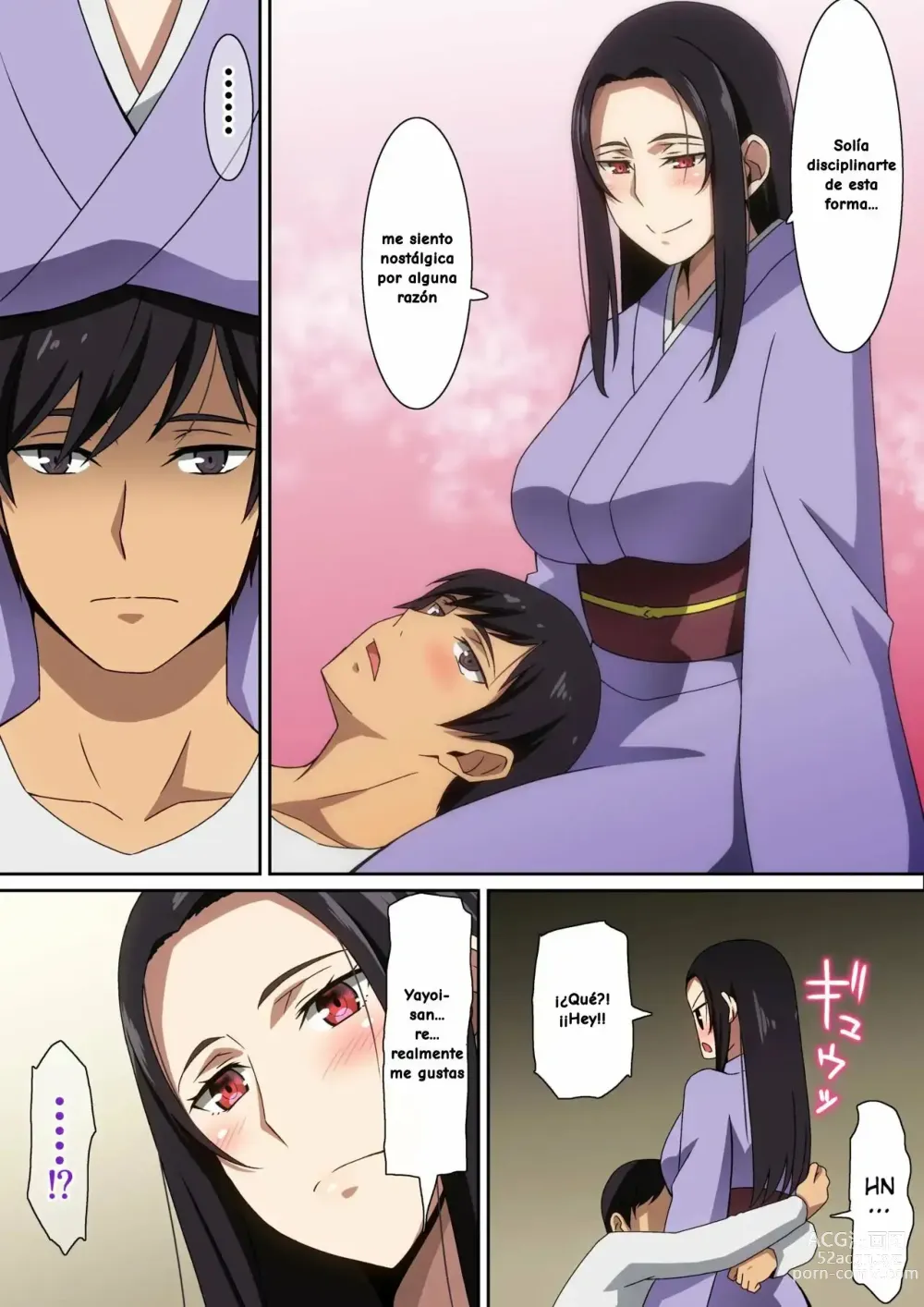 Page 5 of doujinshi Kiseisaki de...