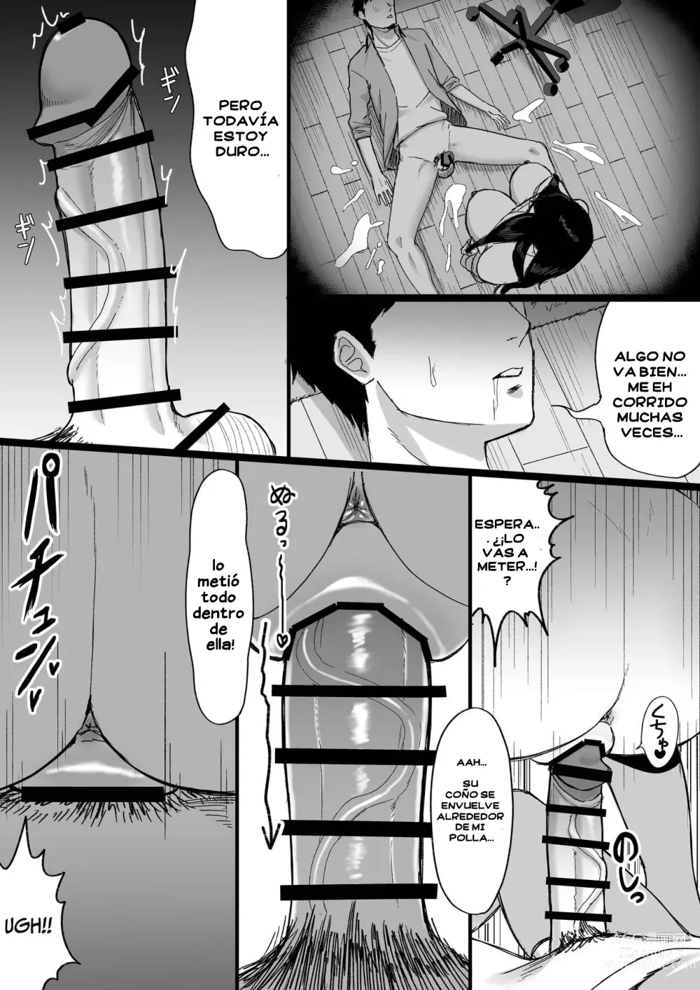 Page 19 of doujinshi Una Chica Fantasma Me Visita