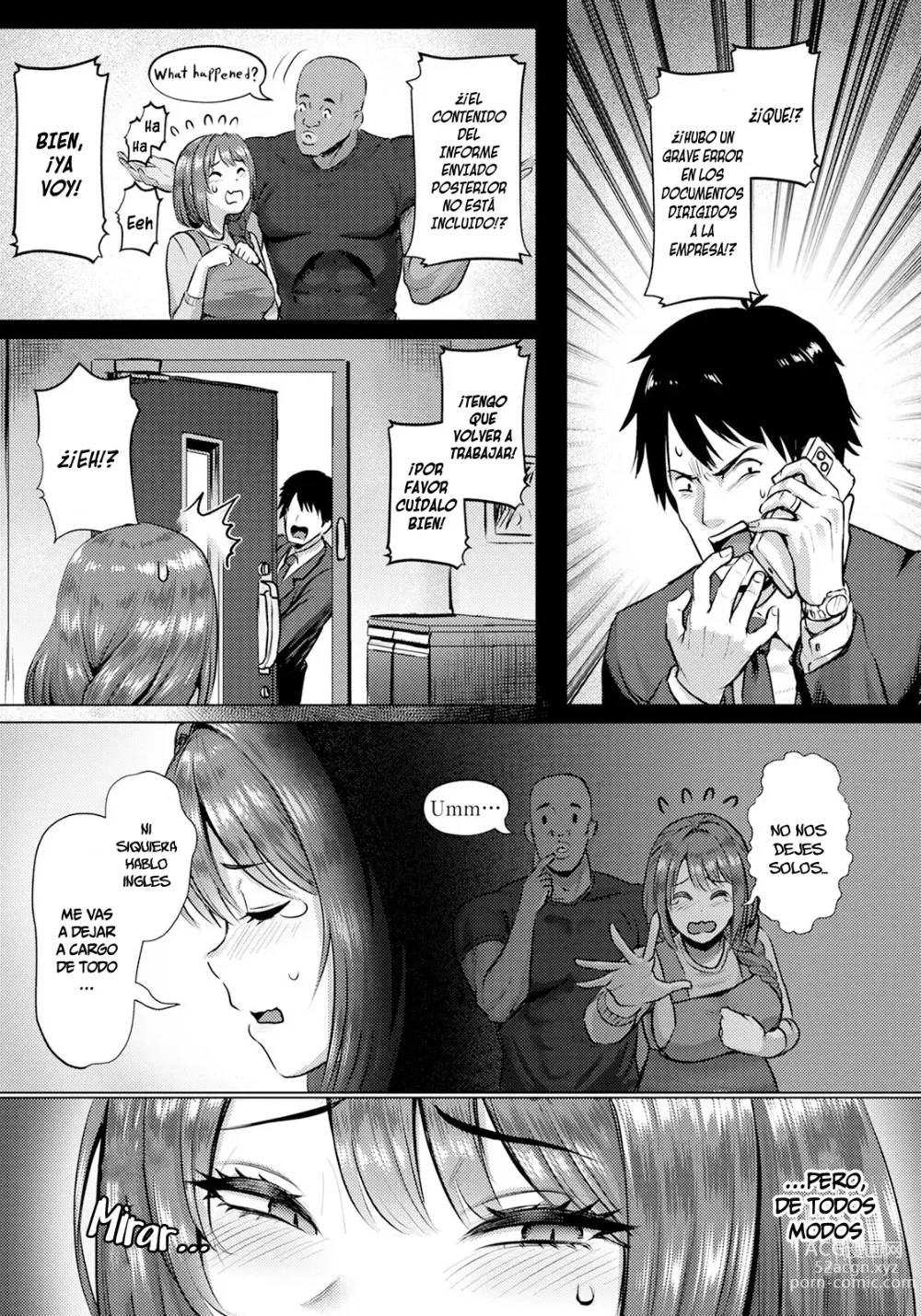 Page 3 of manga Comunicacón SEXUAL