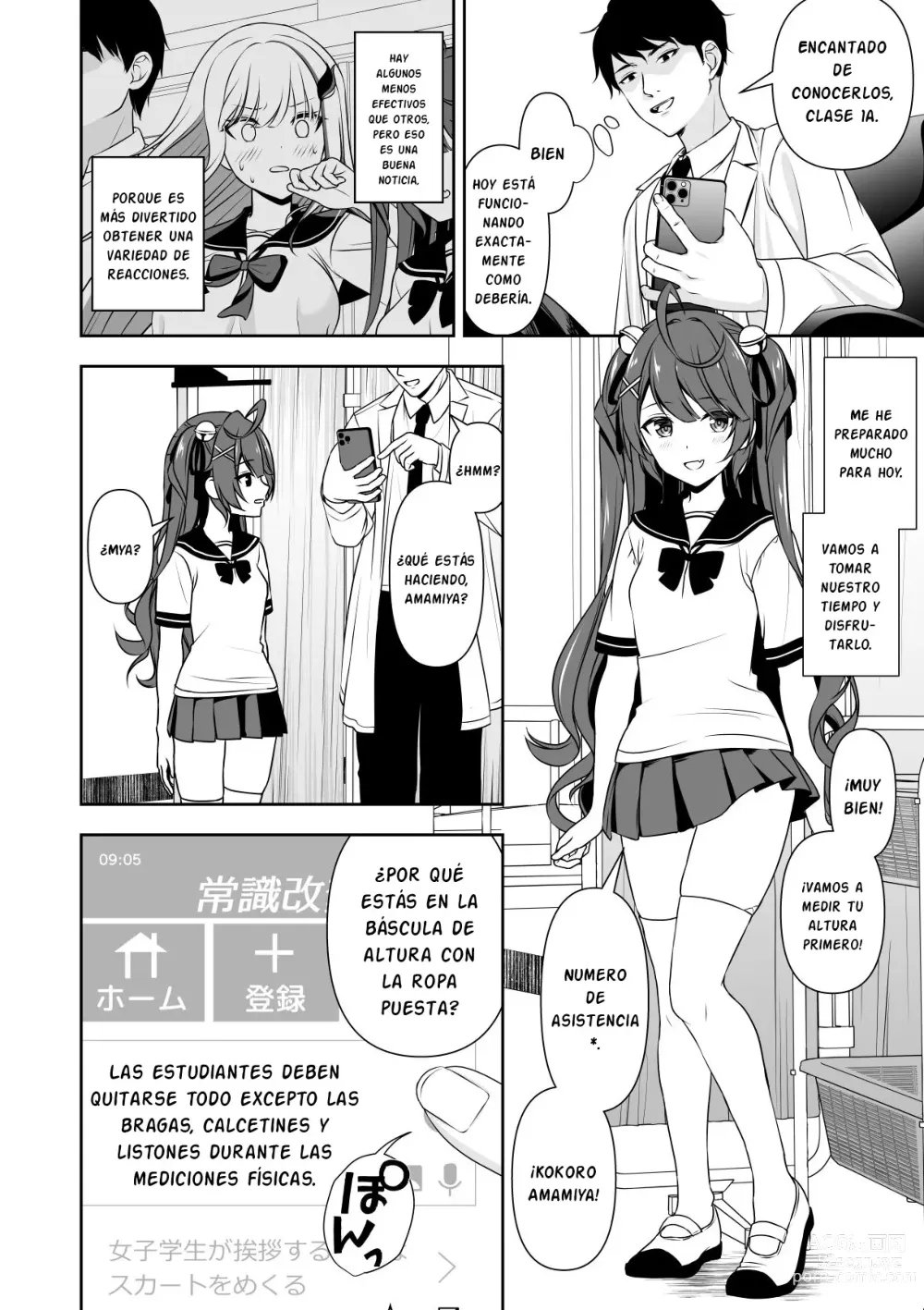 Page 4 of manga Common Sense Modification Application