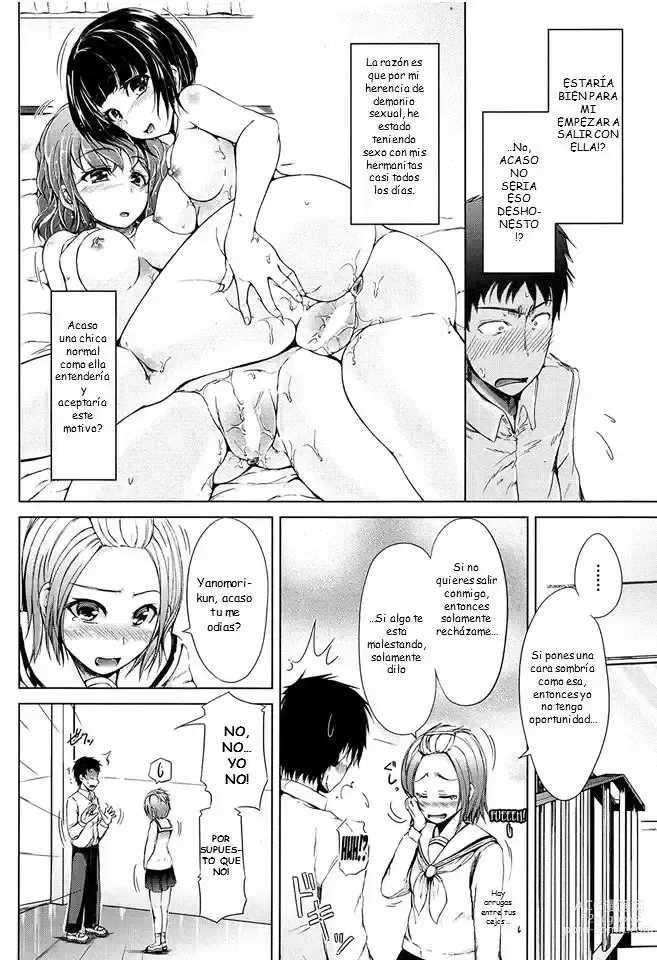 Page 46 of manga Inma no Kyoudai Ch. 1 (decensored)