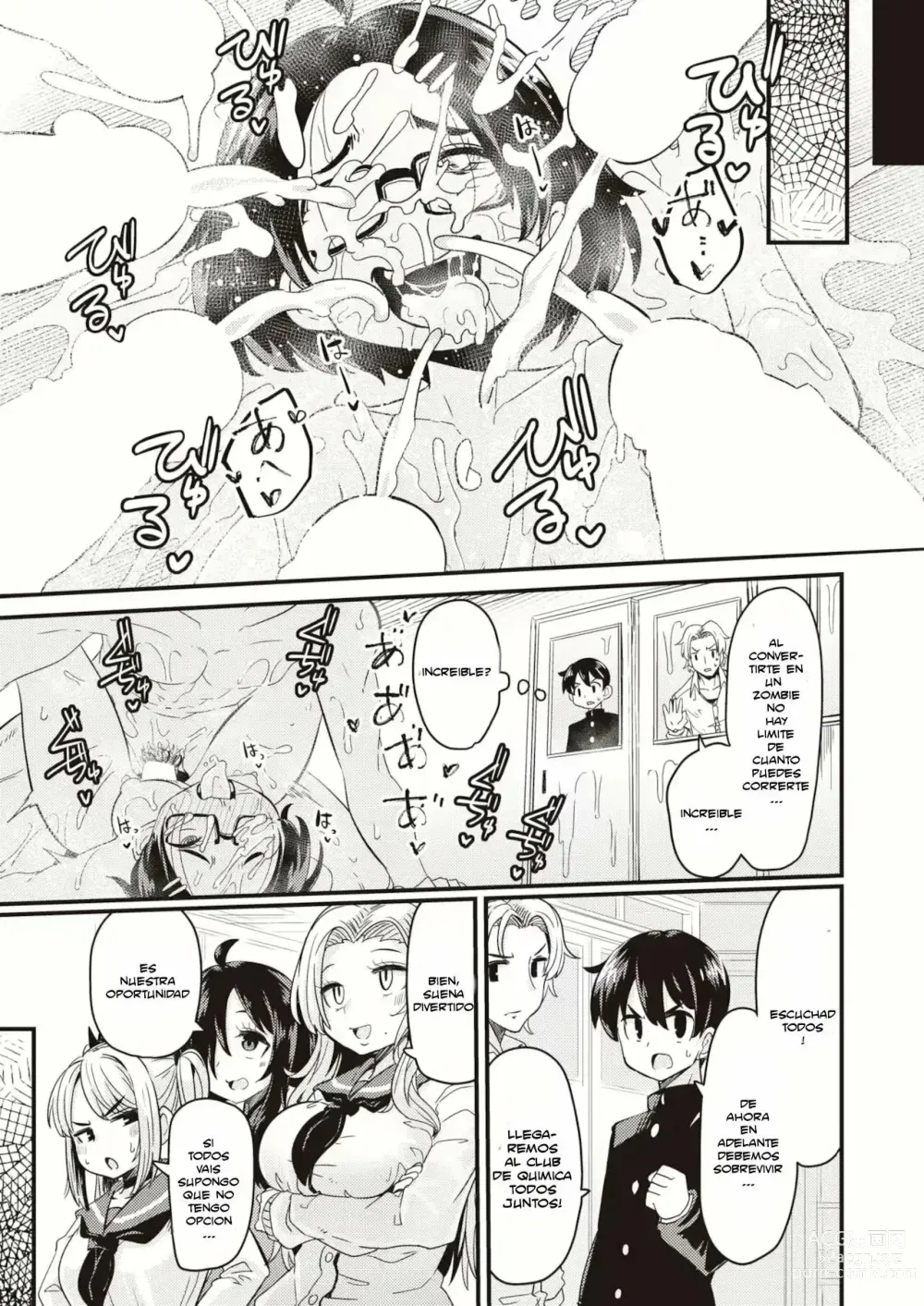 Page 7 of manga Dopyu-Dopyu of The Dead 01