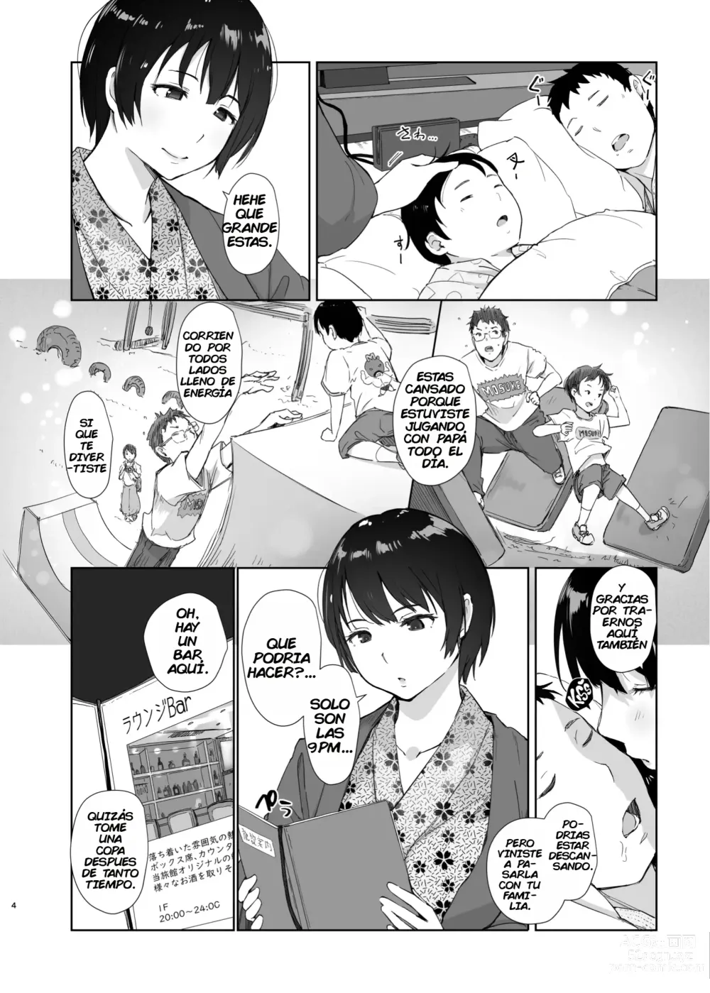 Page 3 of doujinshi Una noche de verano humeda