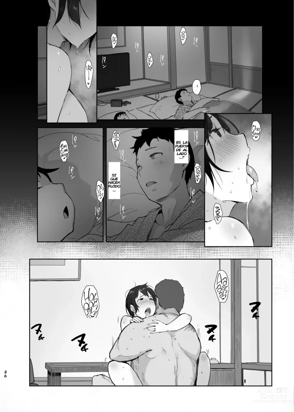 Page 25 of doujinshi Una noche de verano humeda