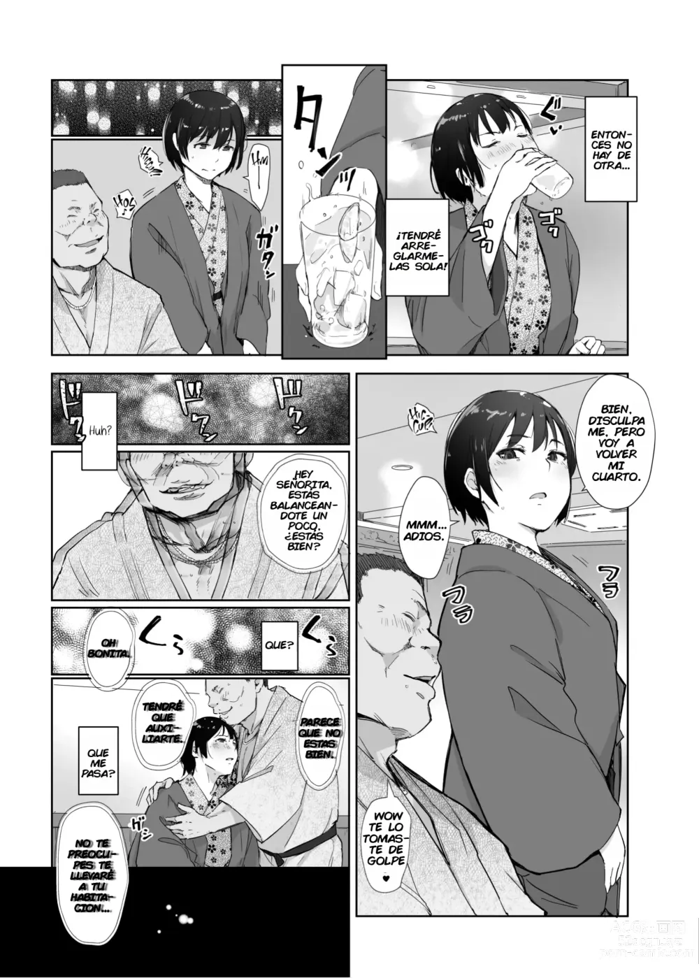 Page 7 of doujinshi Una noche de verano humeda