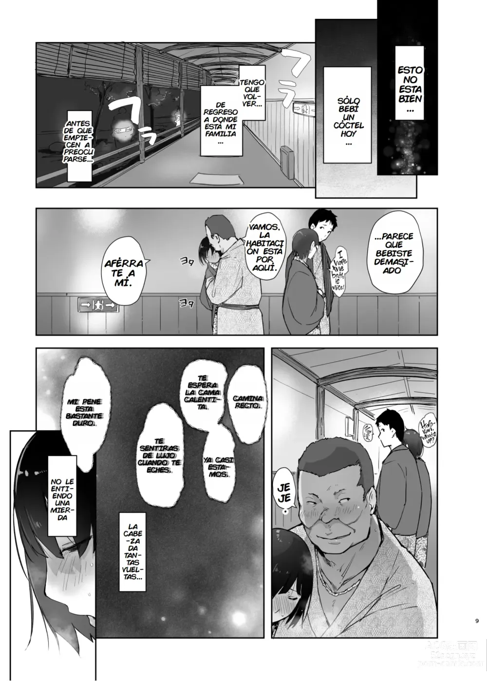 Page 8 of doujinshi Una noche de verano humeda