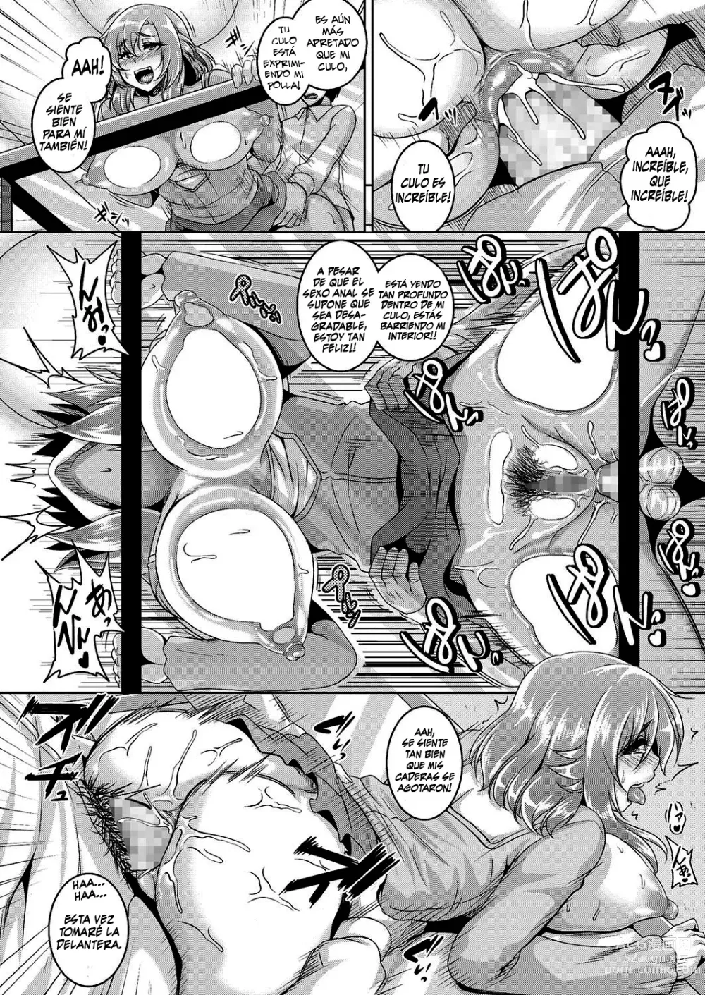 Page 122 of manga Mesuiki ~Hame Trip~