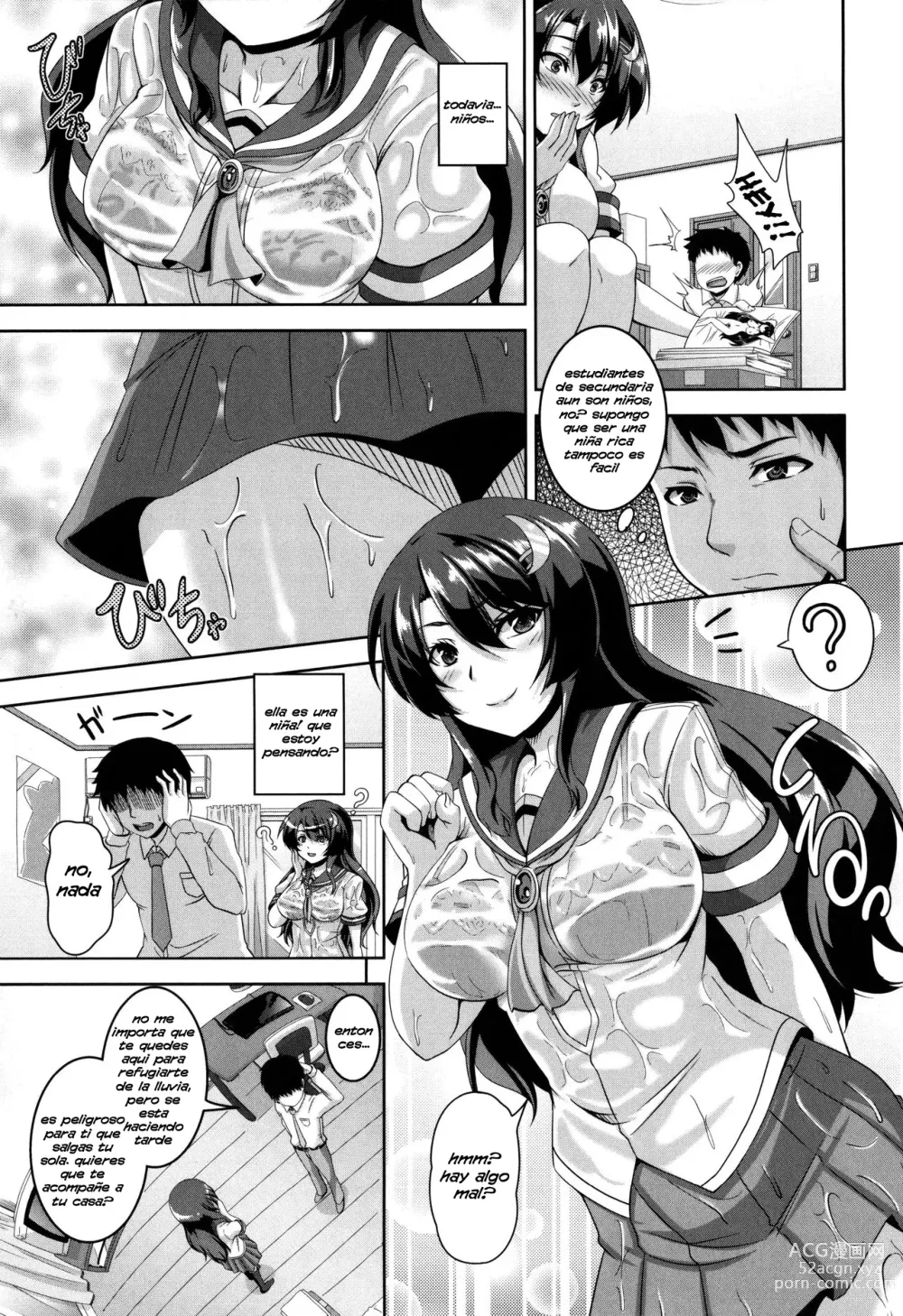 Page 155 of manga Mesuiki ~Hame Trip~