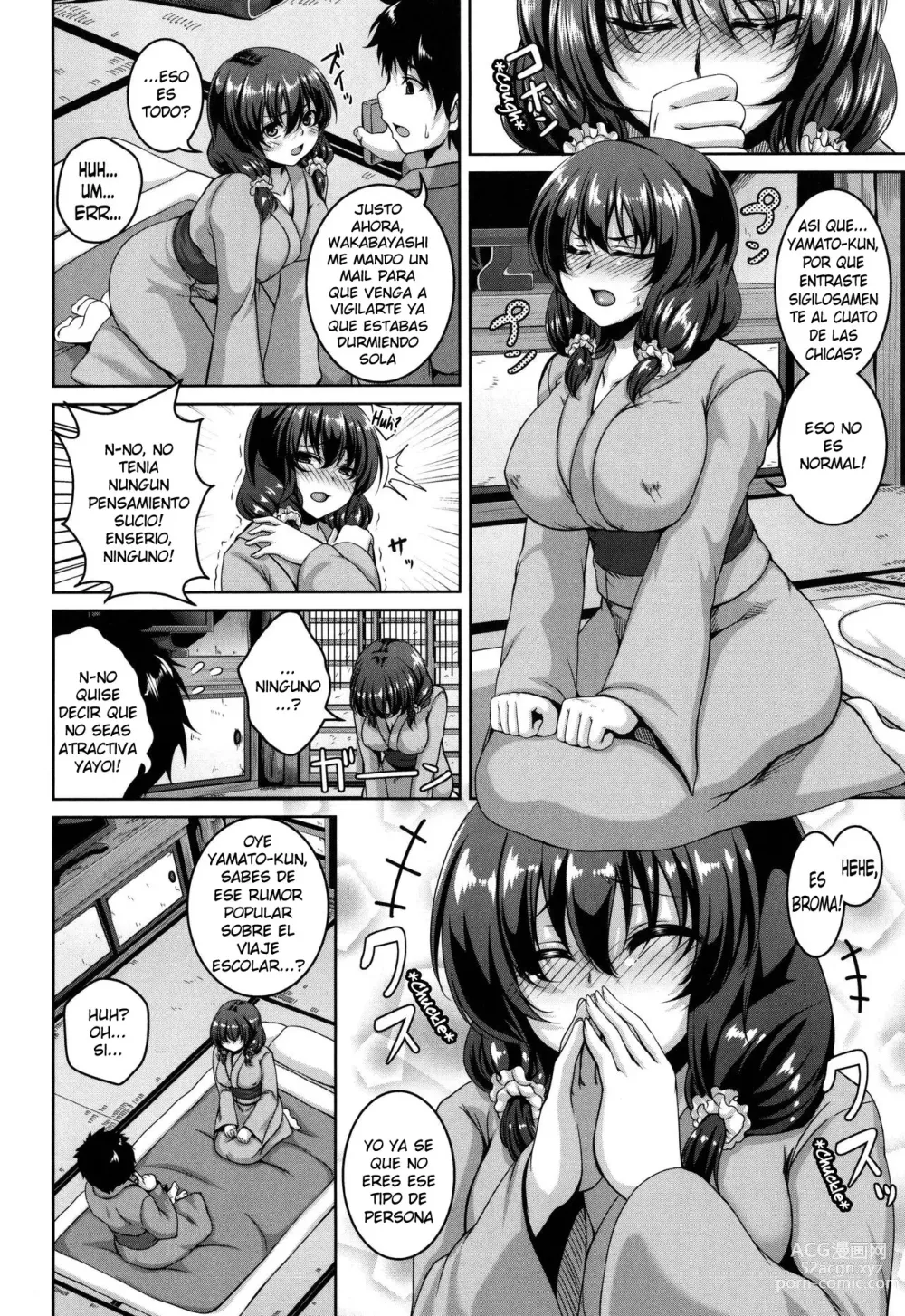 Page 182 of manga Mesuiki ~Hame Trip~