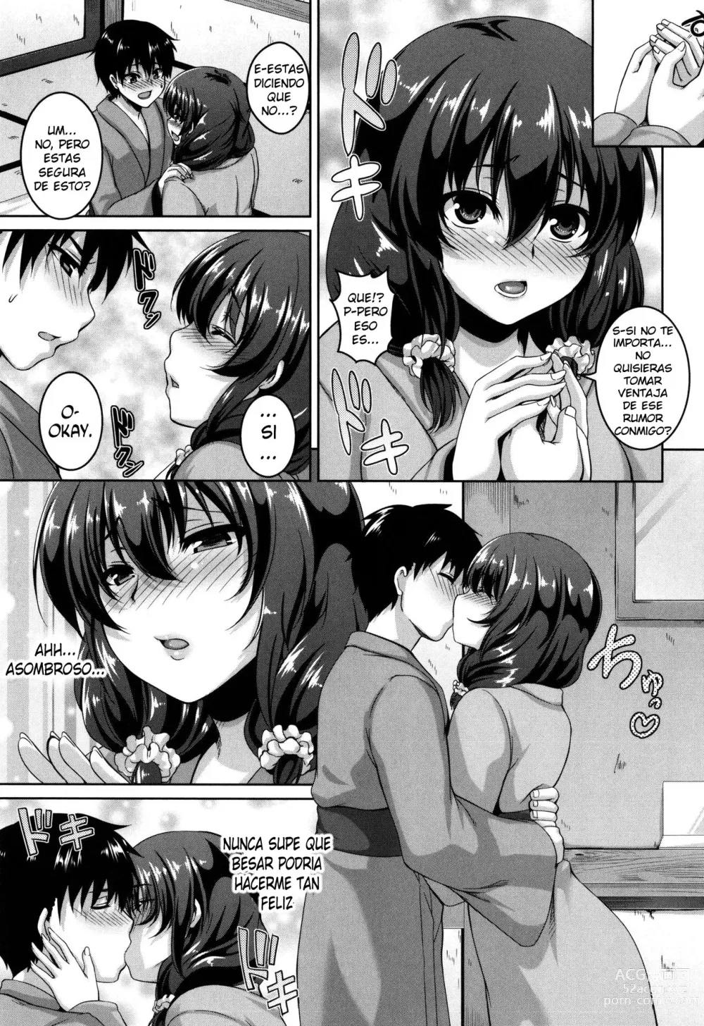 Page 183 of manga Mesuiki ~Hame Trip~