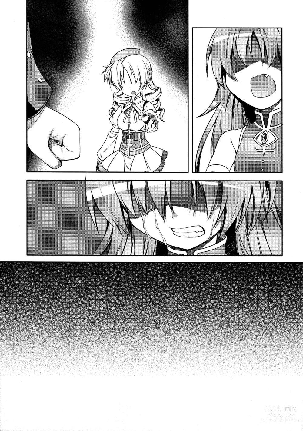 Page 6 of doujinshi Girls fall in love through her ears