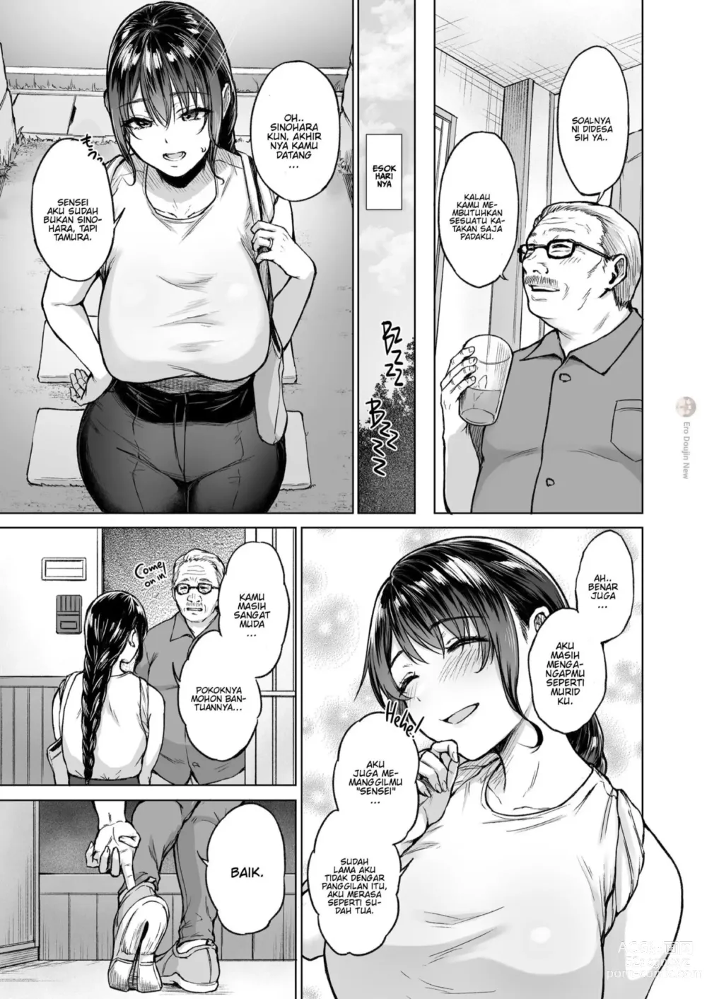 Page 4 of doujinshi Natsu Inaka Kaeri no Otetsudai