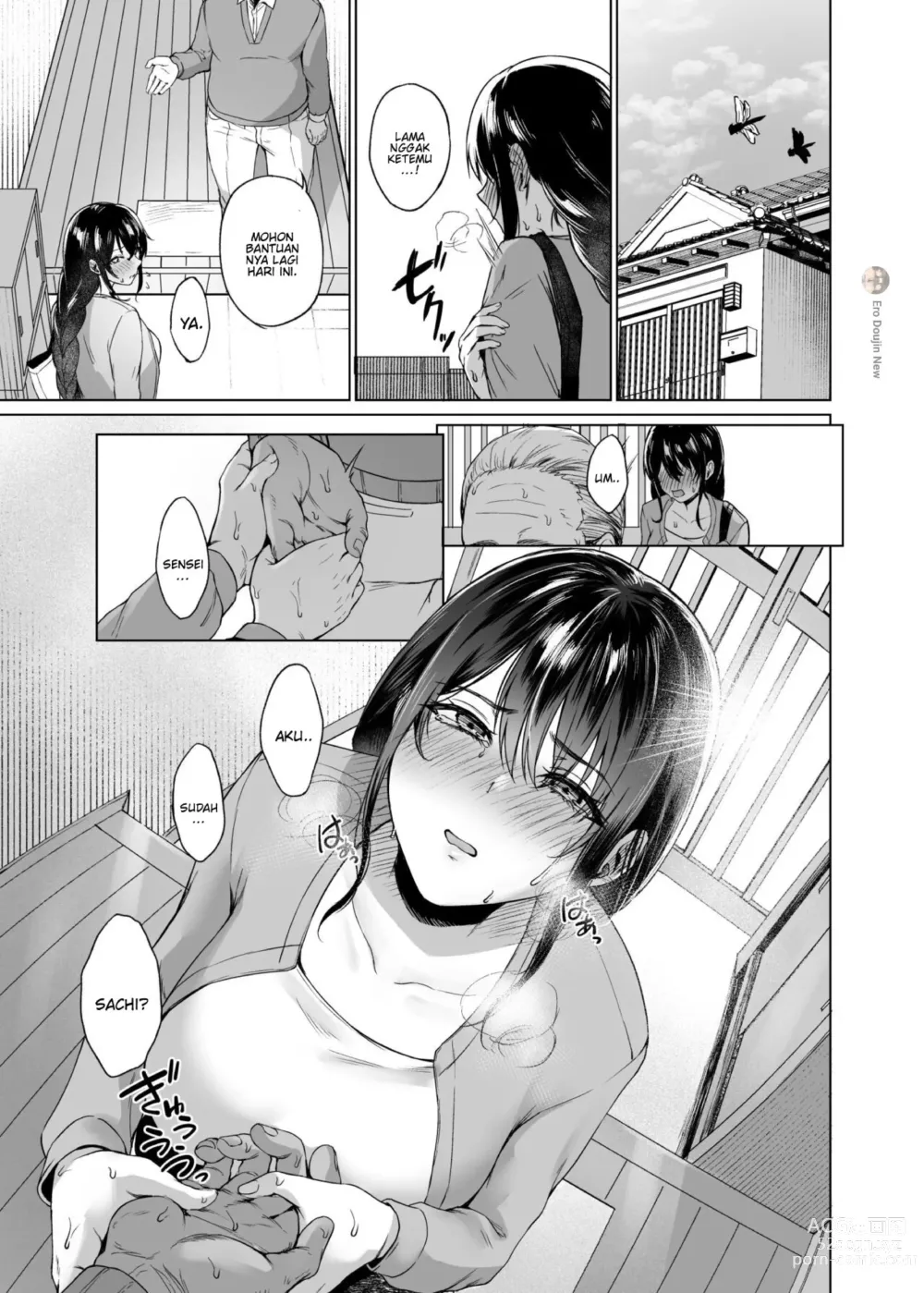 Page 54 of doujinshi Natsu Inaka Kaeri no Otetsudai