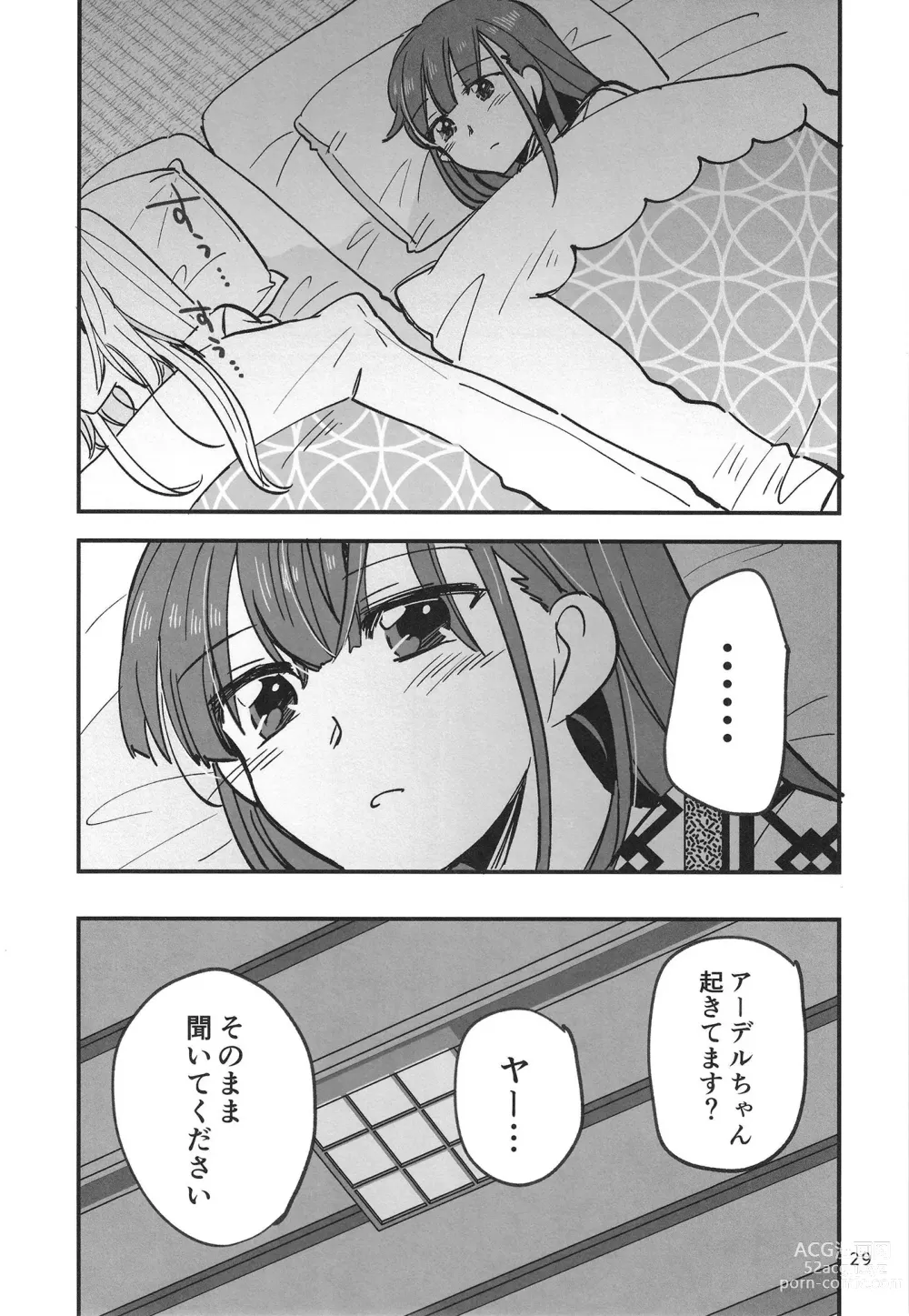 Page 29 of doujinshi Shinobanu Ninja wa Yu ni Tsukaru