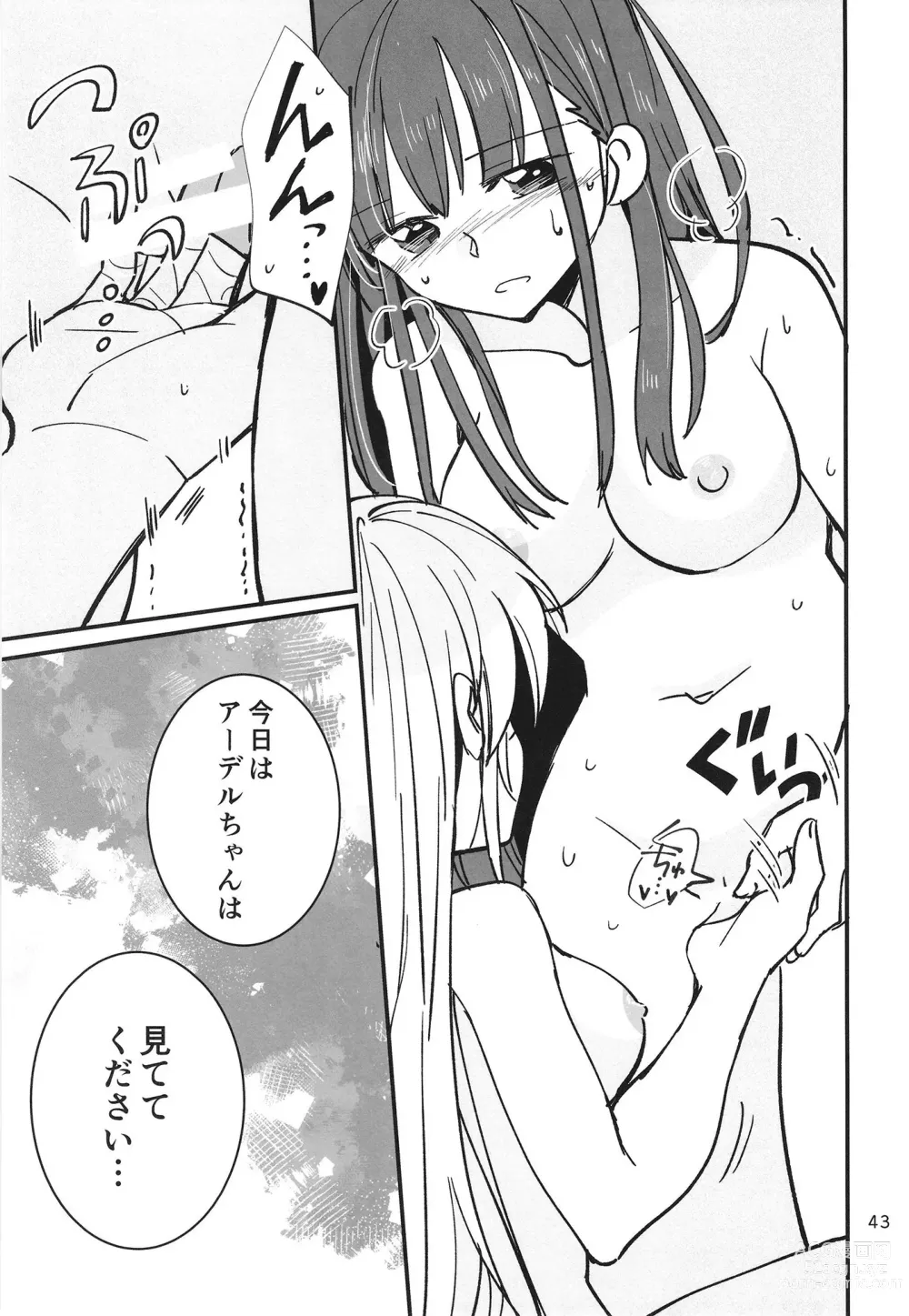 Page 43 of doujinshi Shinobanu Ninja wa Yu ni Tsukaru