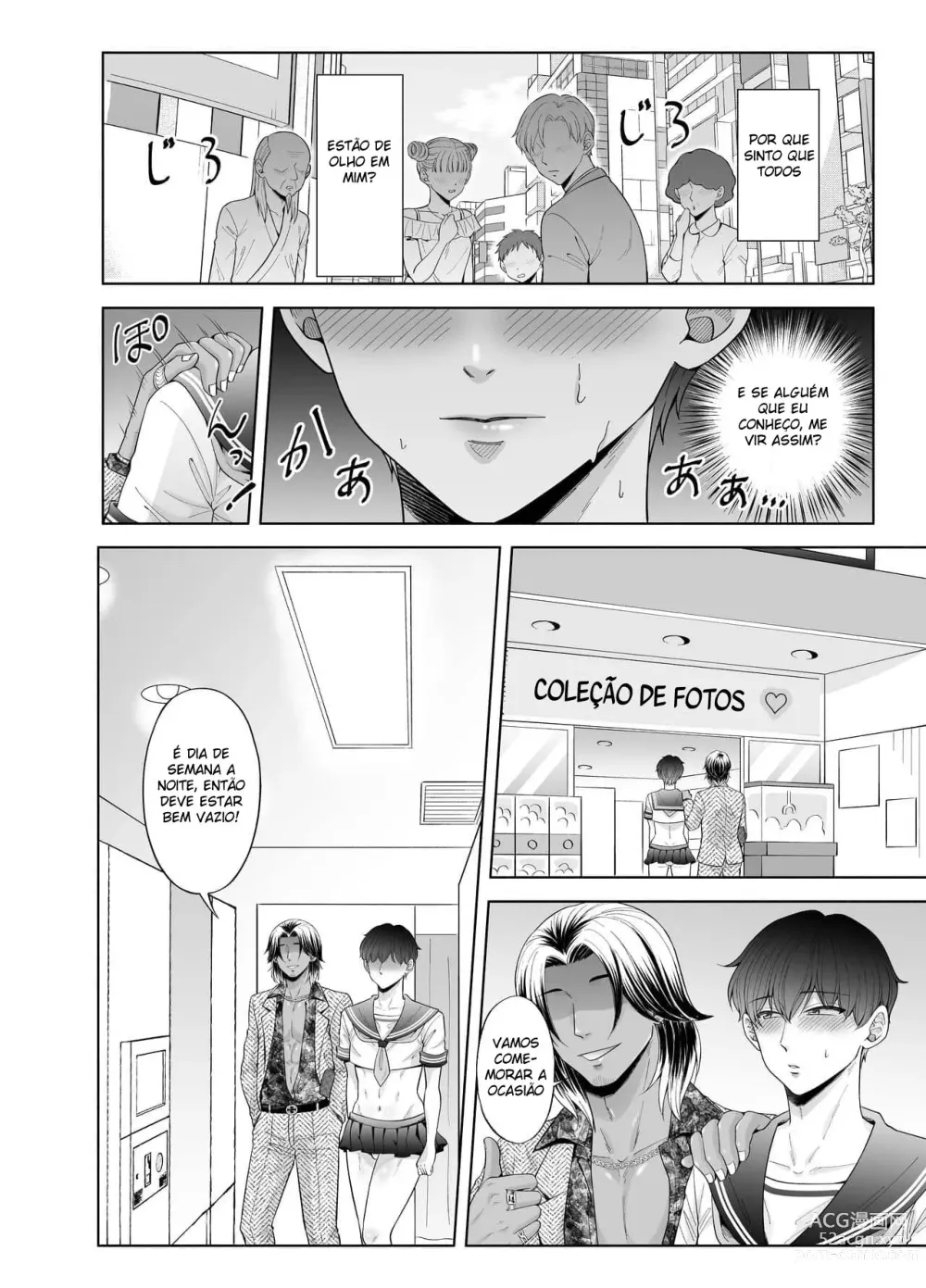 Page 16 of doujinshi Toma's Questionable Part-time Job 3 ~Sugar Daddy~