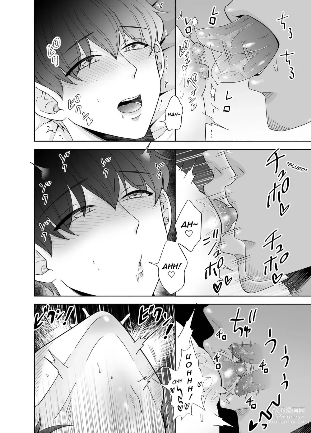 Page 38 of doujinshi Toma's Questionable Part-time Job 3 ~Sugar Daddy~