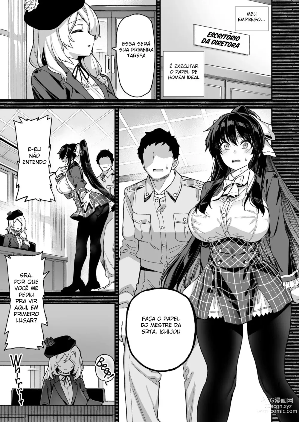 Page 14 of doujinshi Oshun Jogakuen no Danyuu