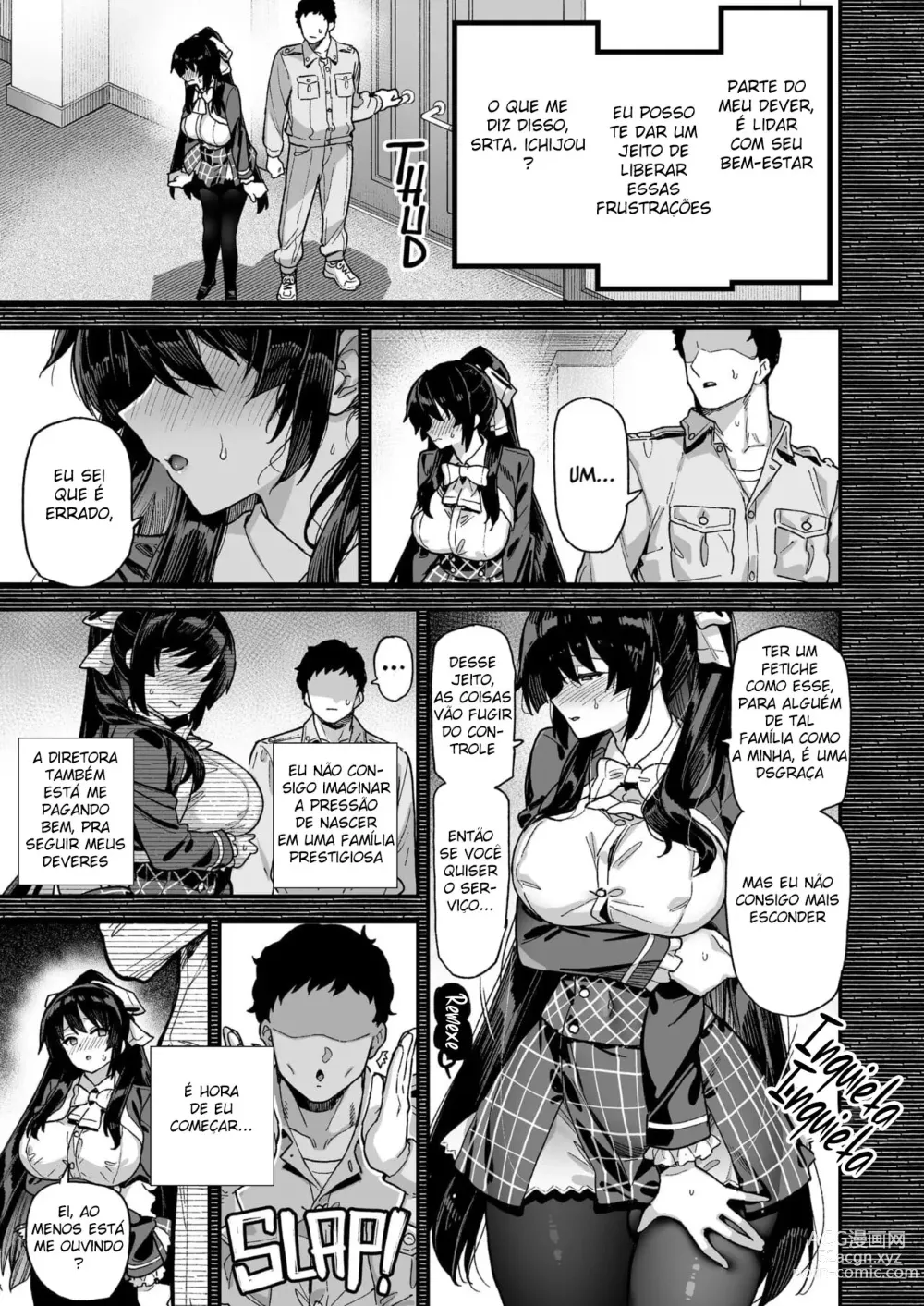 Page 16 of doujinshi Oshun Jogakuen no Danyuu