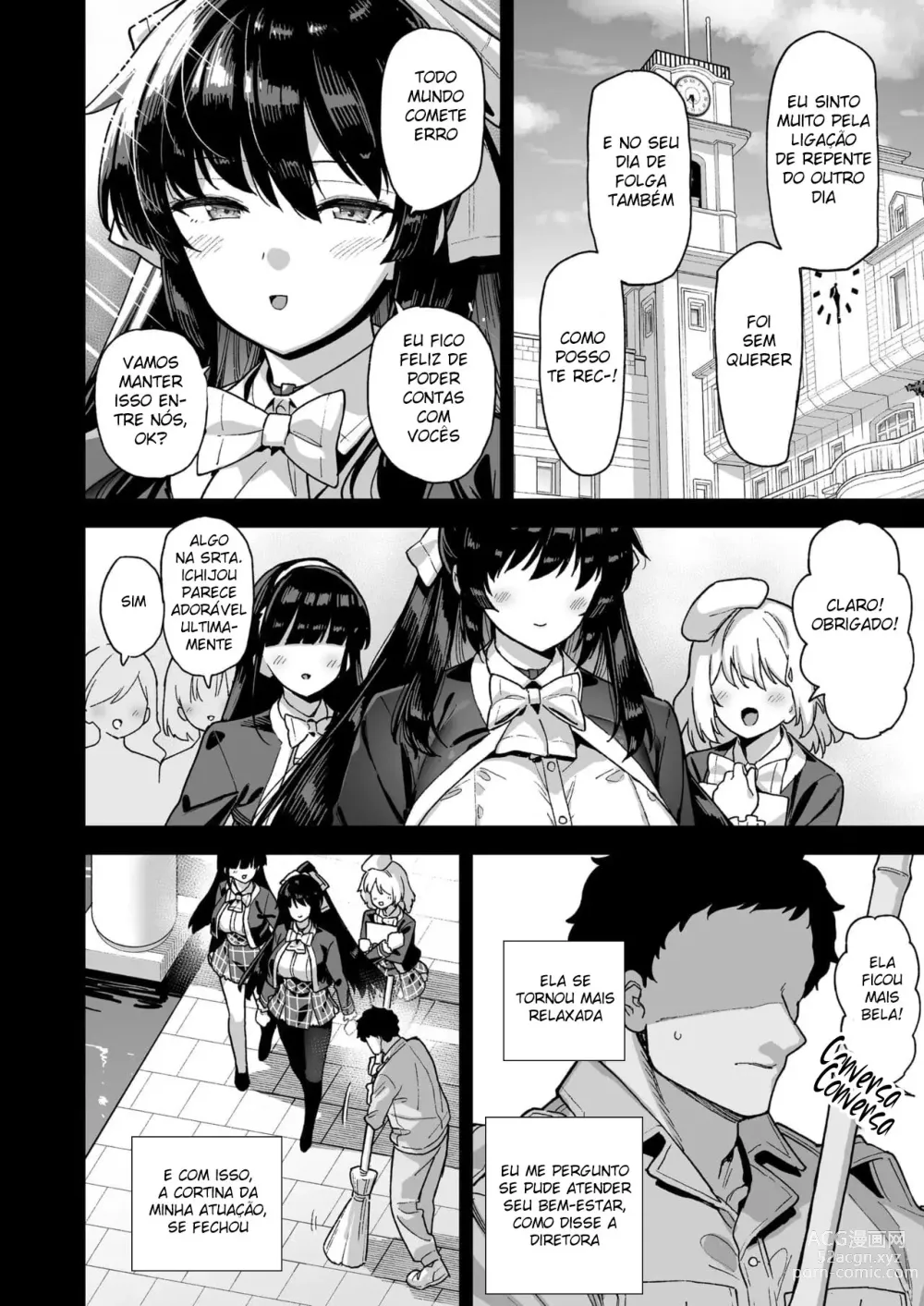 Page 51 of doujinshi Oshun Jogakuen no Danyuu