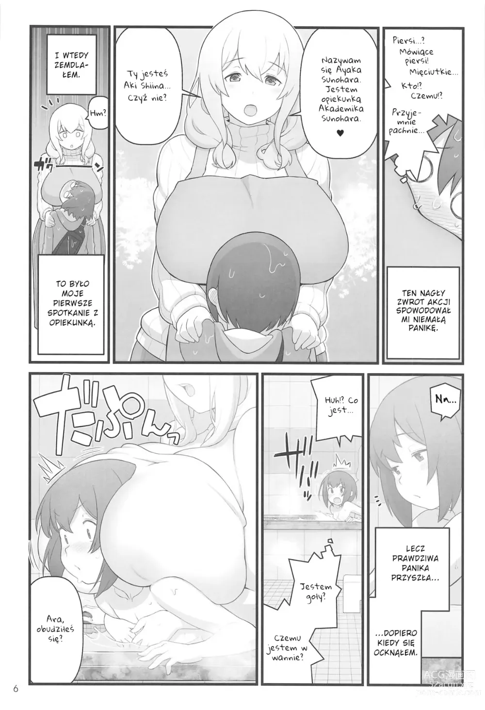 Page 6 of doujinshi Dziennik Akkuna