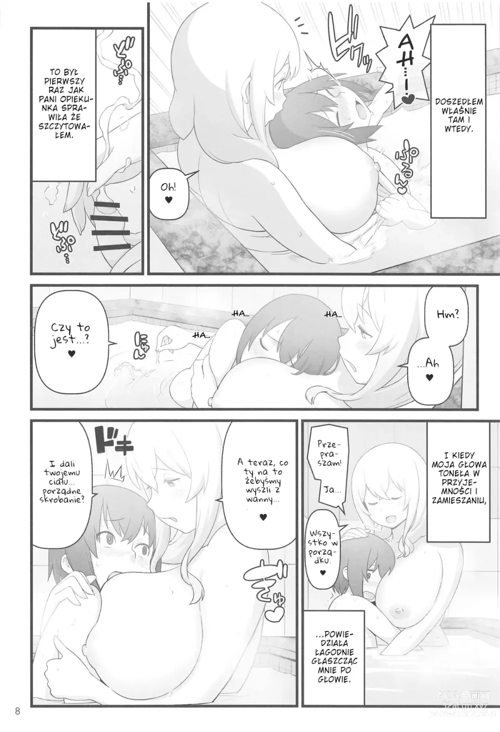 Page 8 of doujinshi Dziennik Akkuna