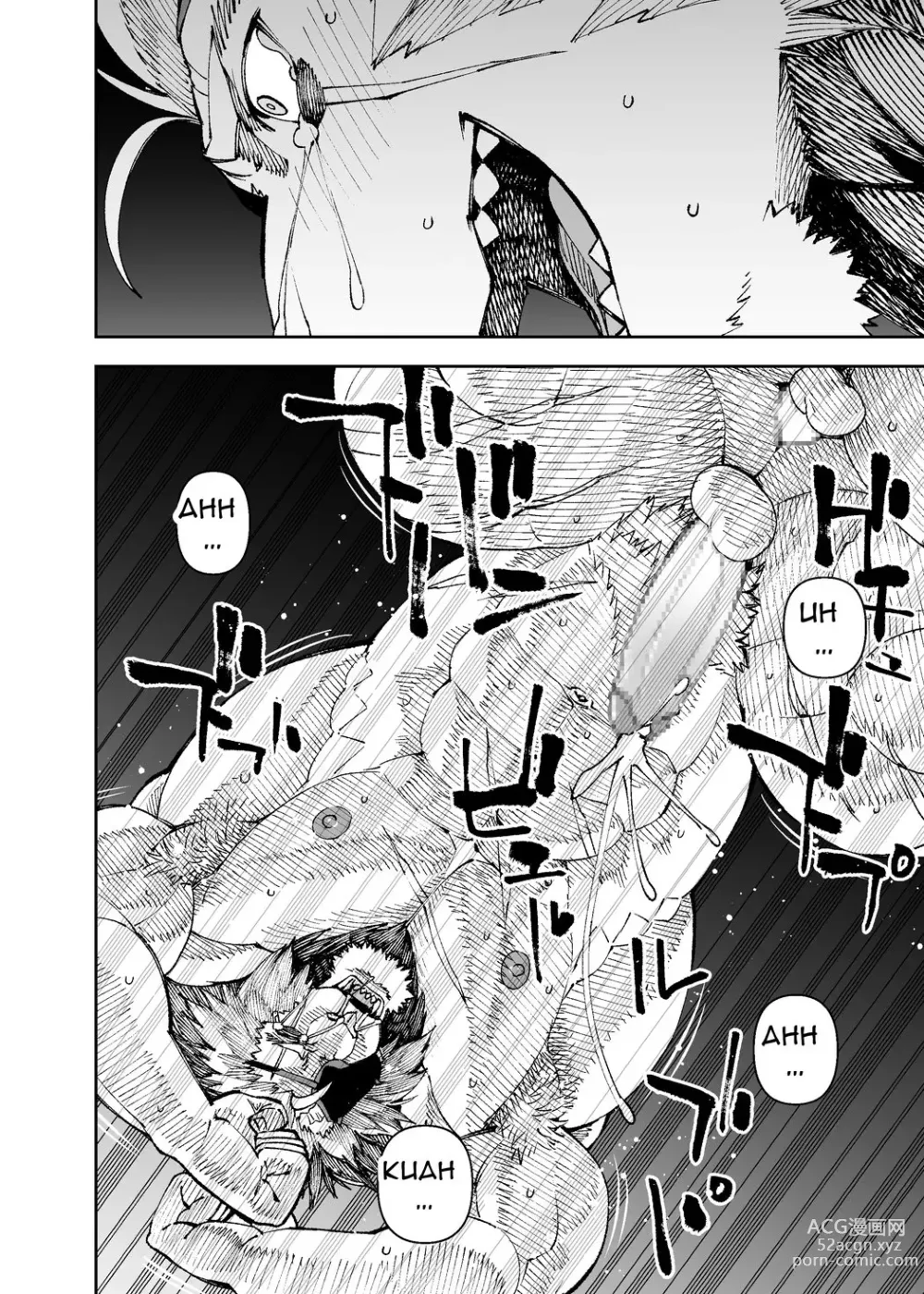 Page 412 of doujinshi Manga 02 - Partes 1 a 14