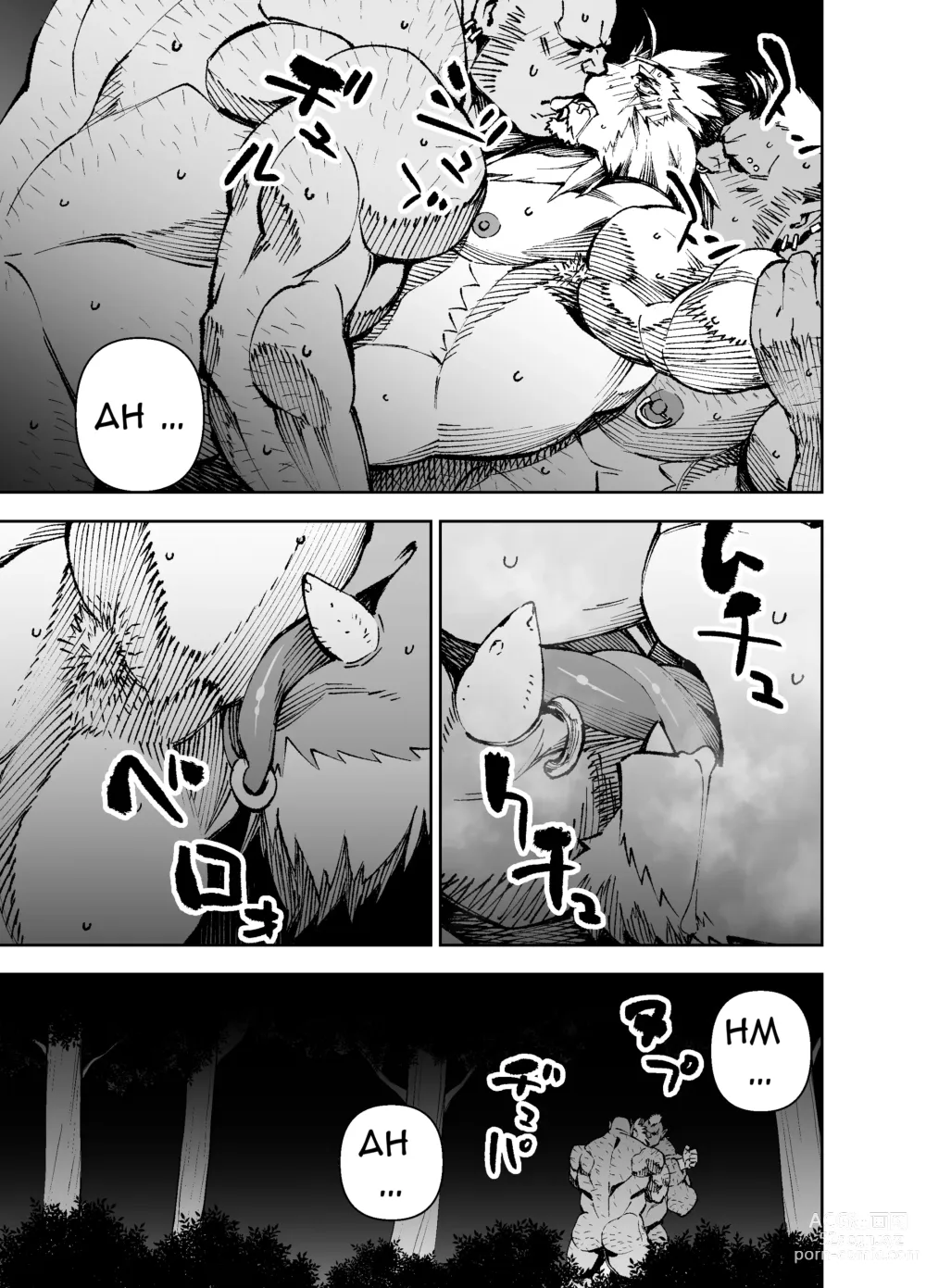 Page 48 of doujinshi Manga 02 - Partes 1 a 14